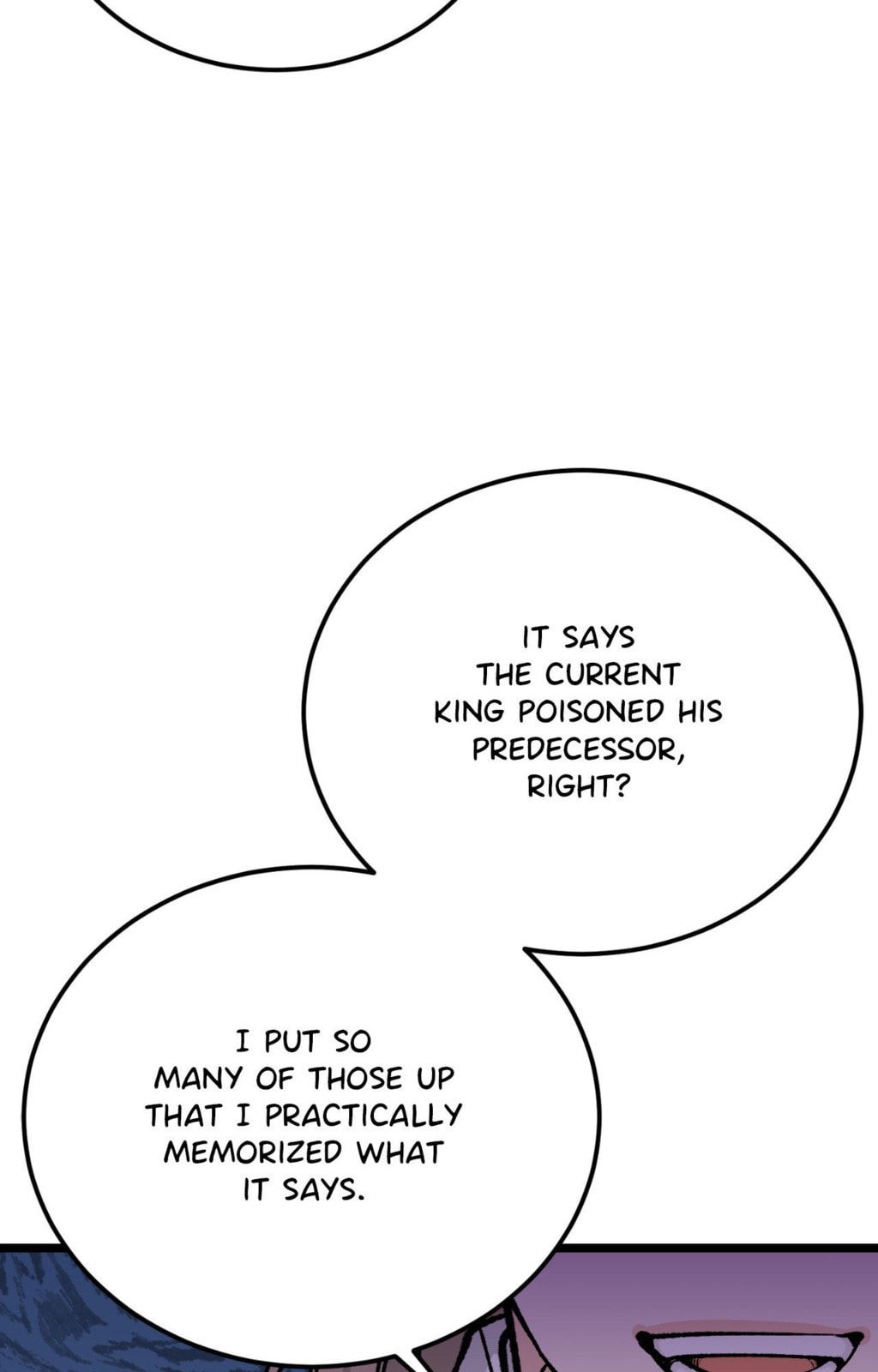 Read Fever (Seo Jogeum) chapter 73 image 100 on Lezhin