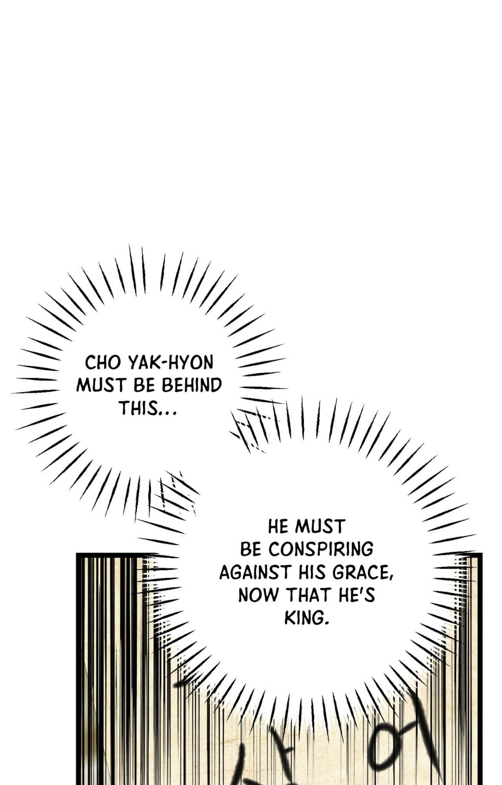 Read Fever (Seo Jogeum) chapter 73 image 19 on Lezhin