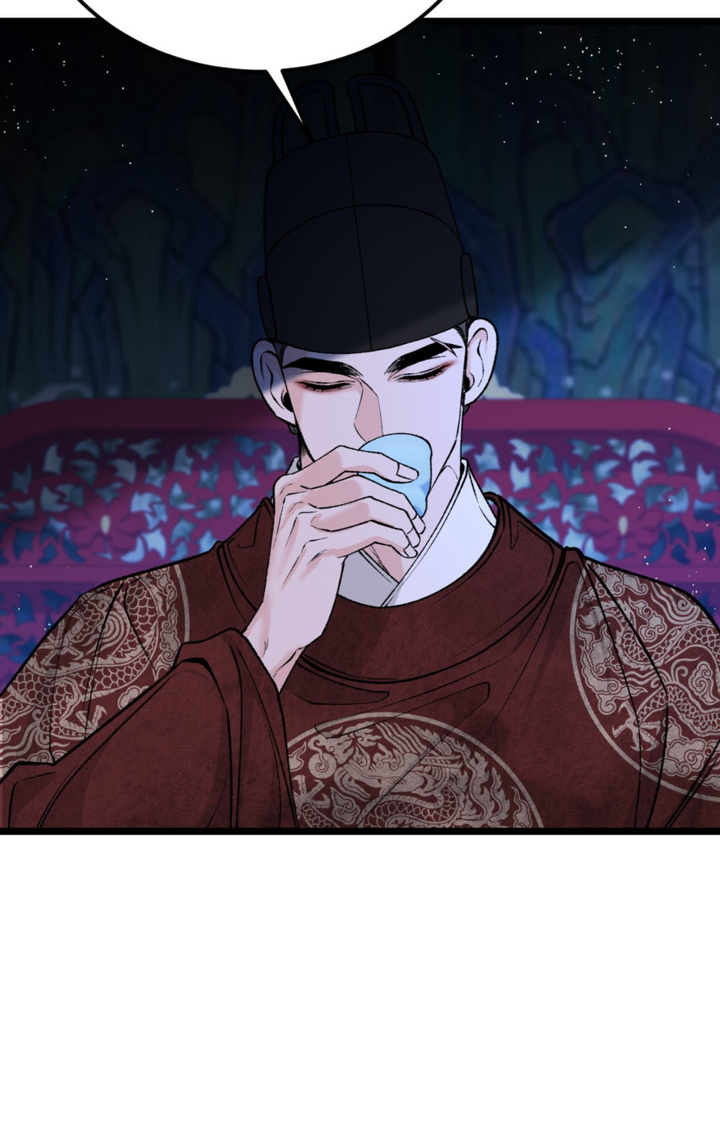 Read Fever (Seo Jogeum) chapter 73 image 32 on Lezhin