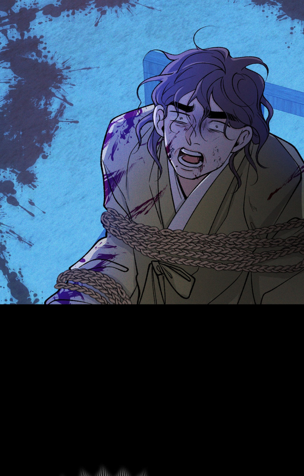 Read Fever (Seo Jogeum) chapter 73 image 76 on Lezhin