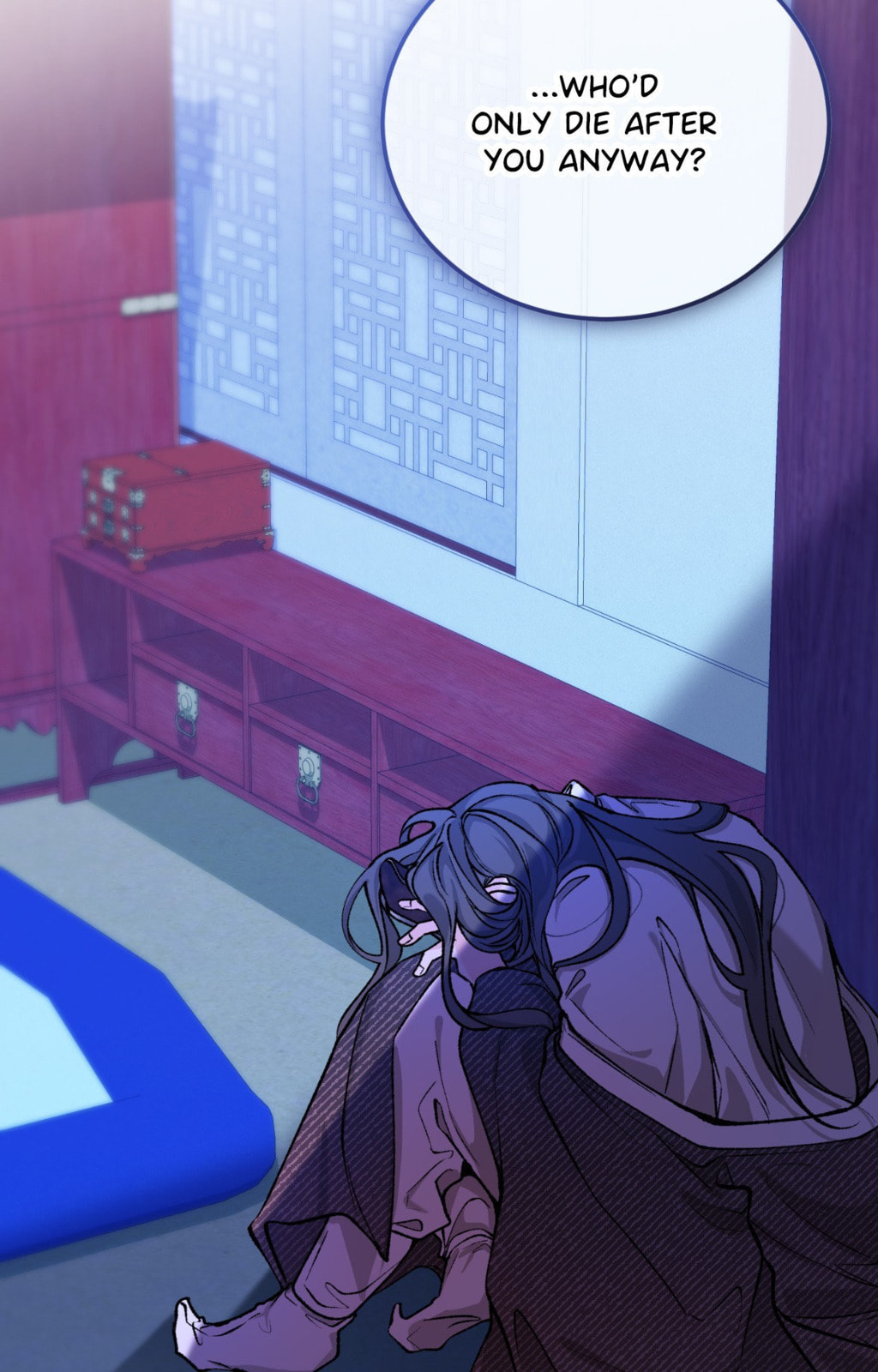 Read Fever (Seo Jogeum) chapter 73 image 89 on Lezhin