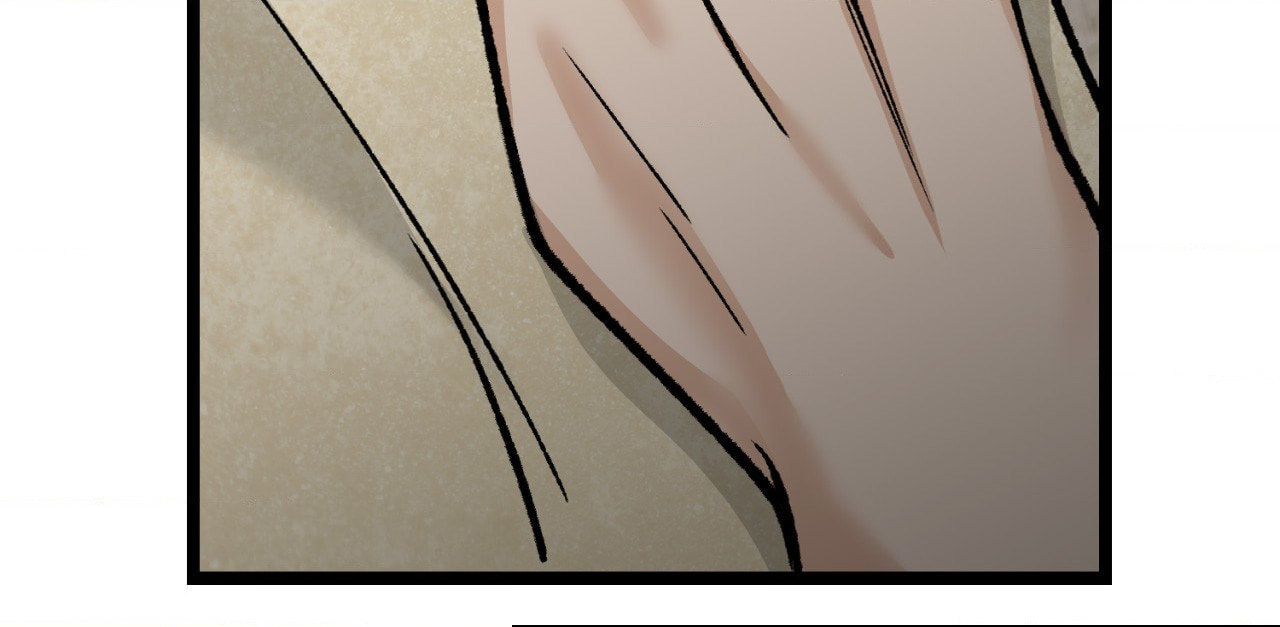 Read Fever (Seo Jogeum) chapter 73 image 94 on Lezhin