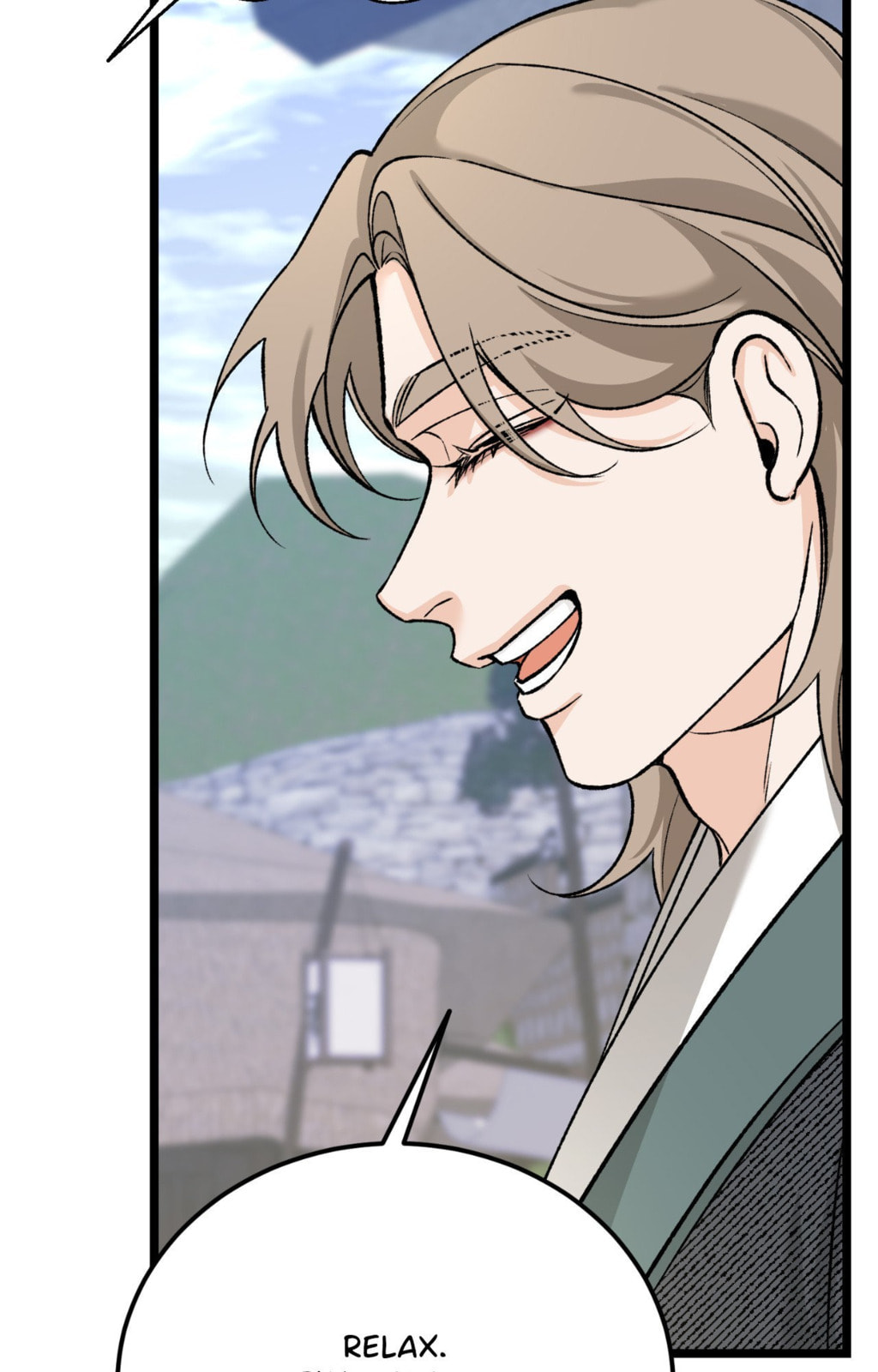 Read Fever (Seo Jogeum) chapter 73 image 97 on Lezhin