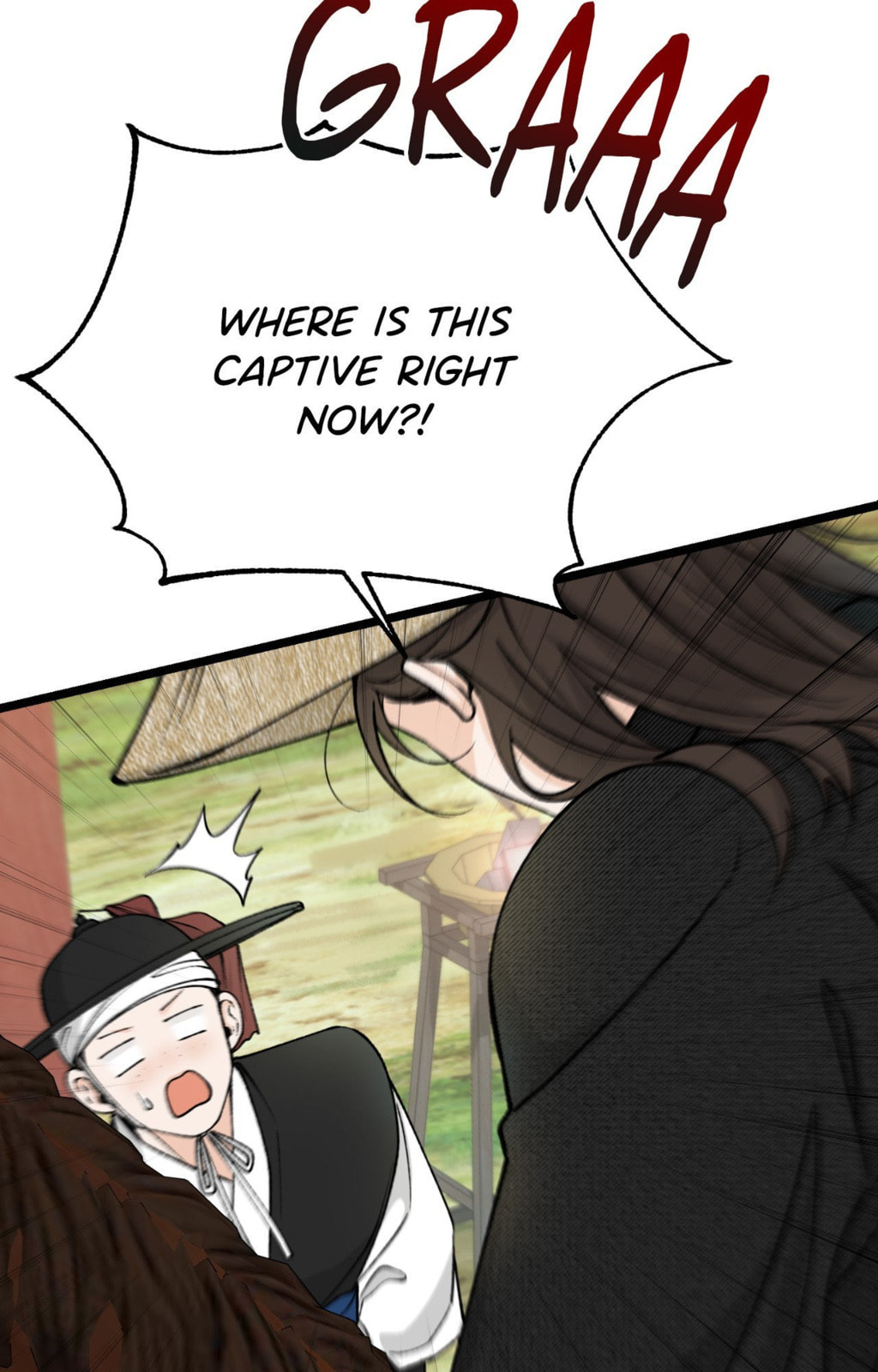 Read Fever (Seo Jogeum) chapter 74 image 101 on Lezhin