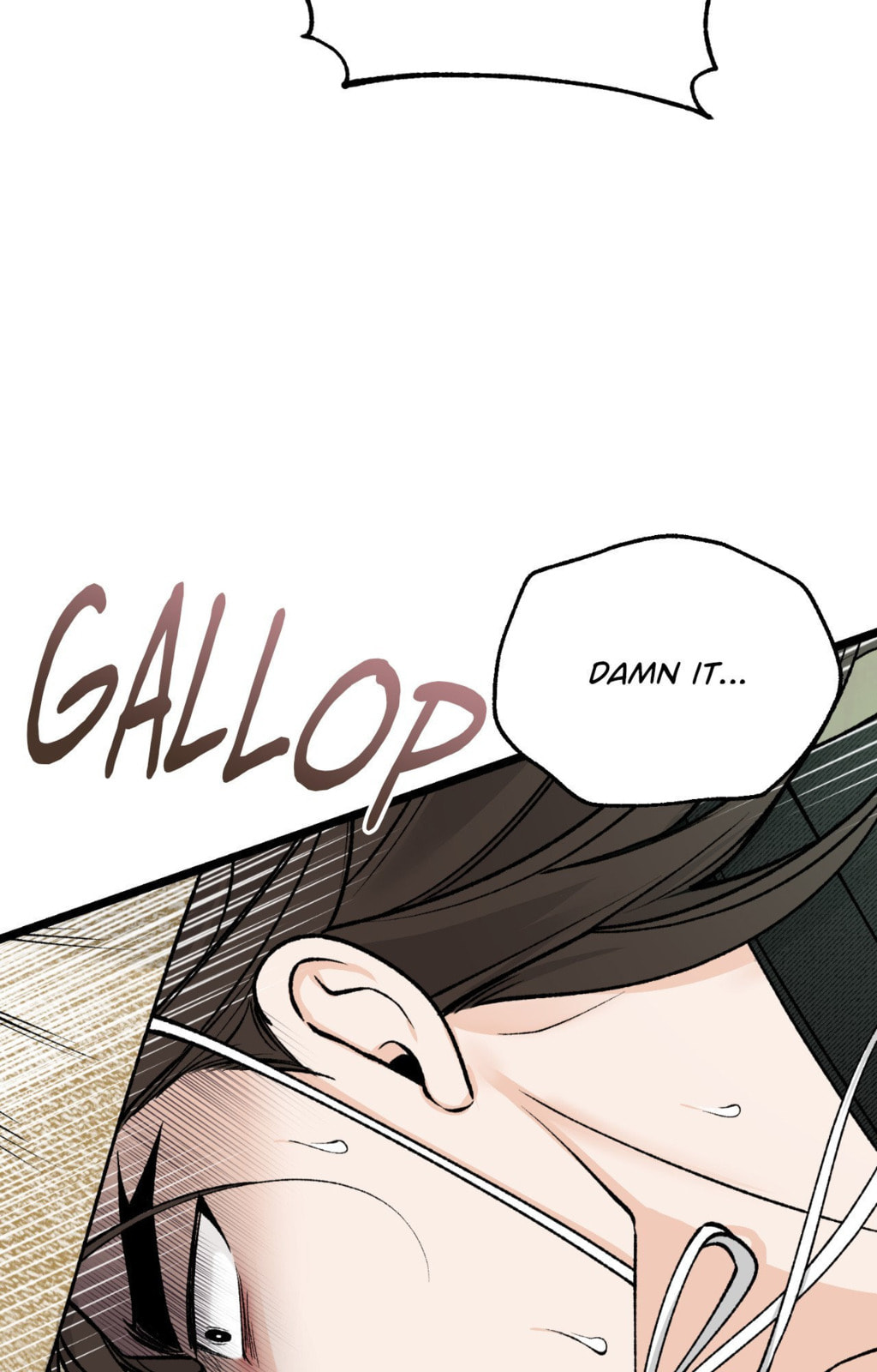 Read Fever (Seo Jogeum) chapter 74 image 108 on Lezhin