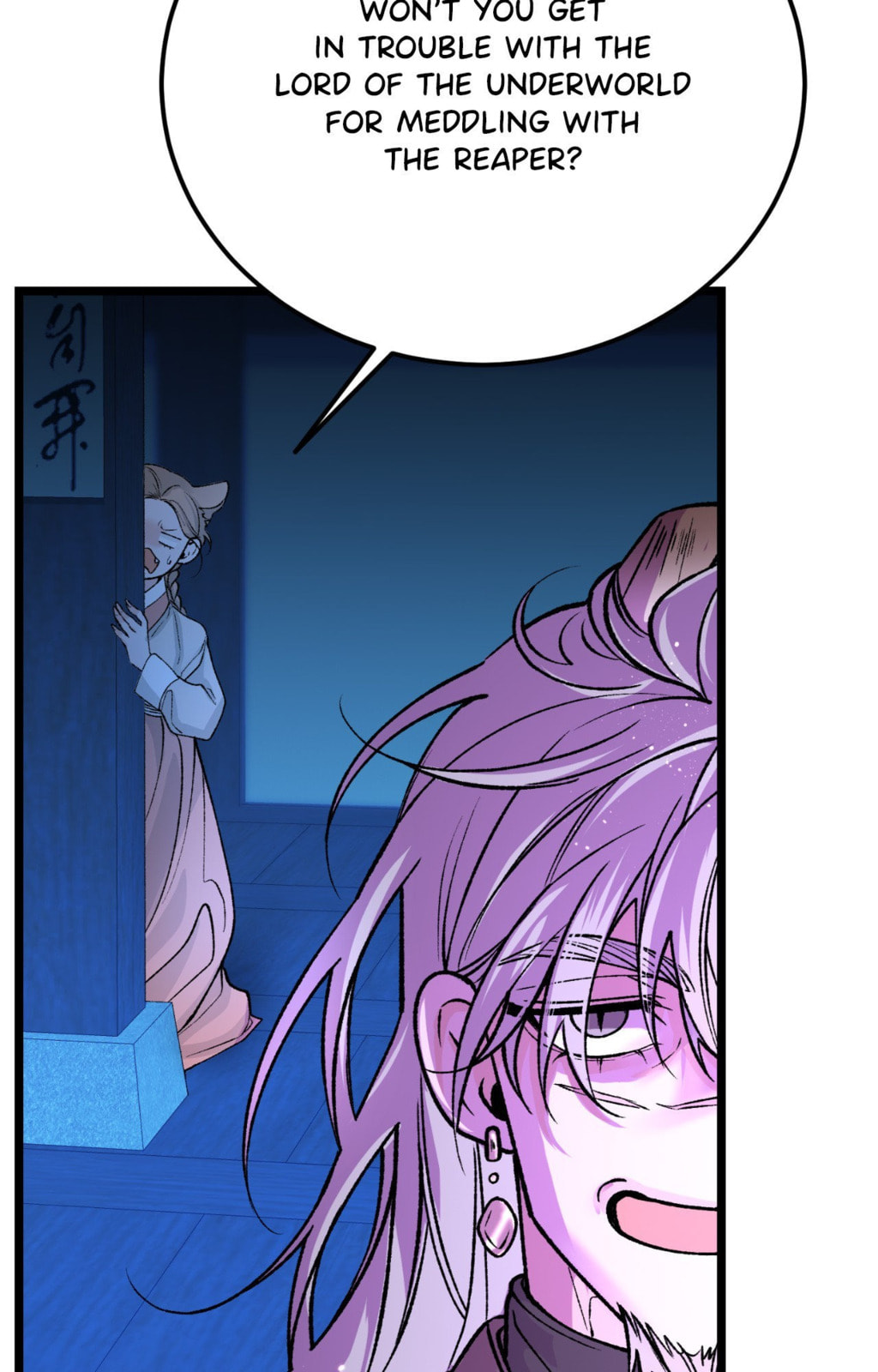 Read Fever (Seo Jogeum) chapter 74 image 14 on Lezhin