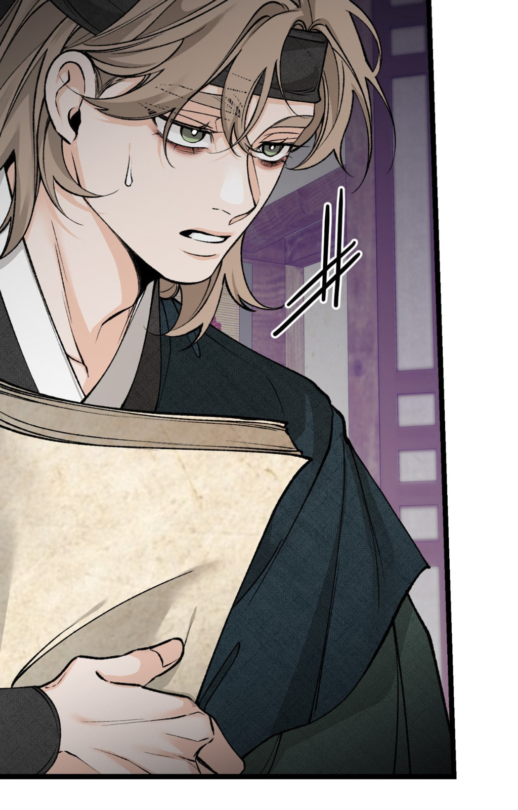 Read Fever (Seo Jogeum) chapter 74 image 21 on Lezhin