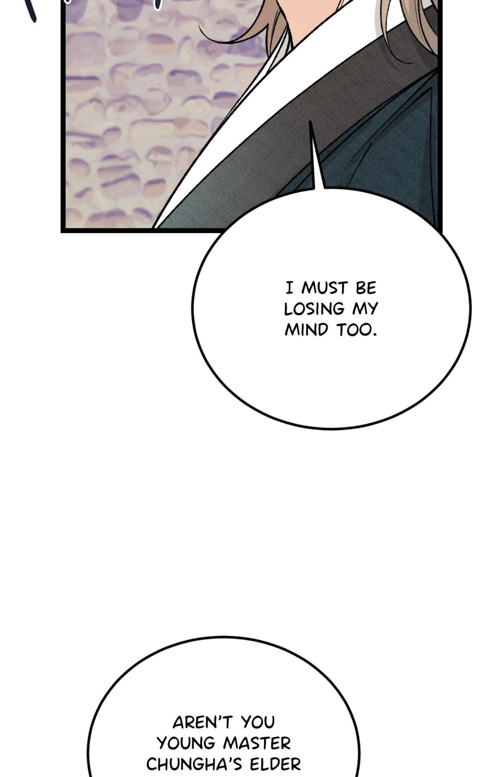 Read Fever (Seo Jogeum) chapter 74 image 29 on Lezhin