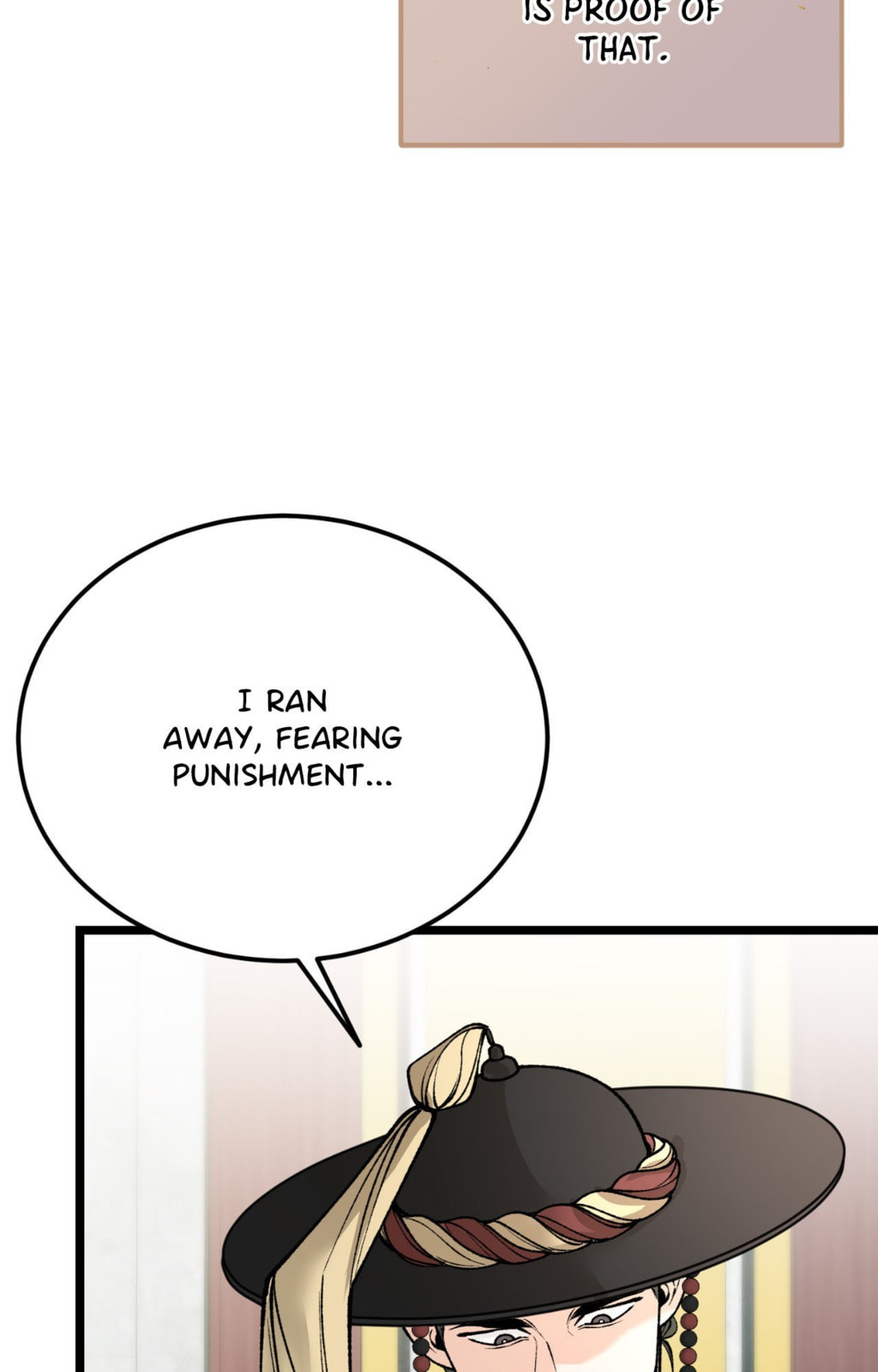 Read Fever (Seo Jogeum) chapter 74 image 60 on Lezhin