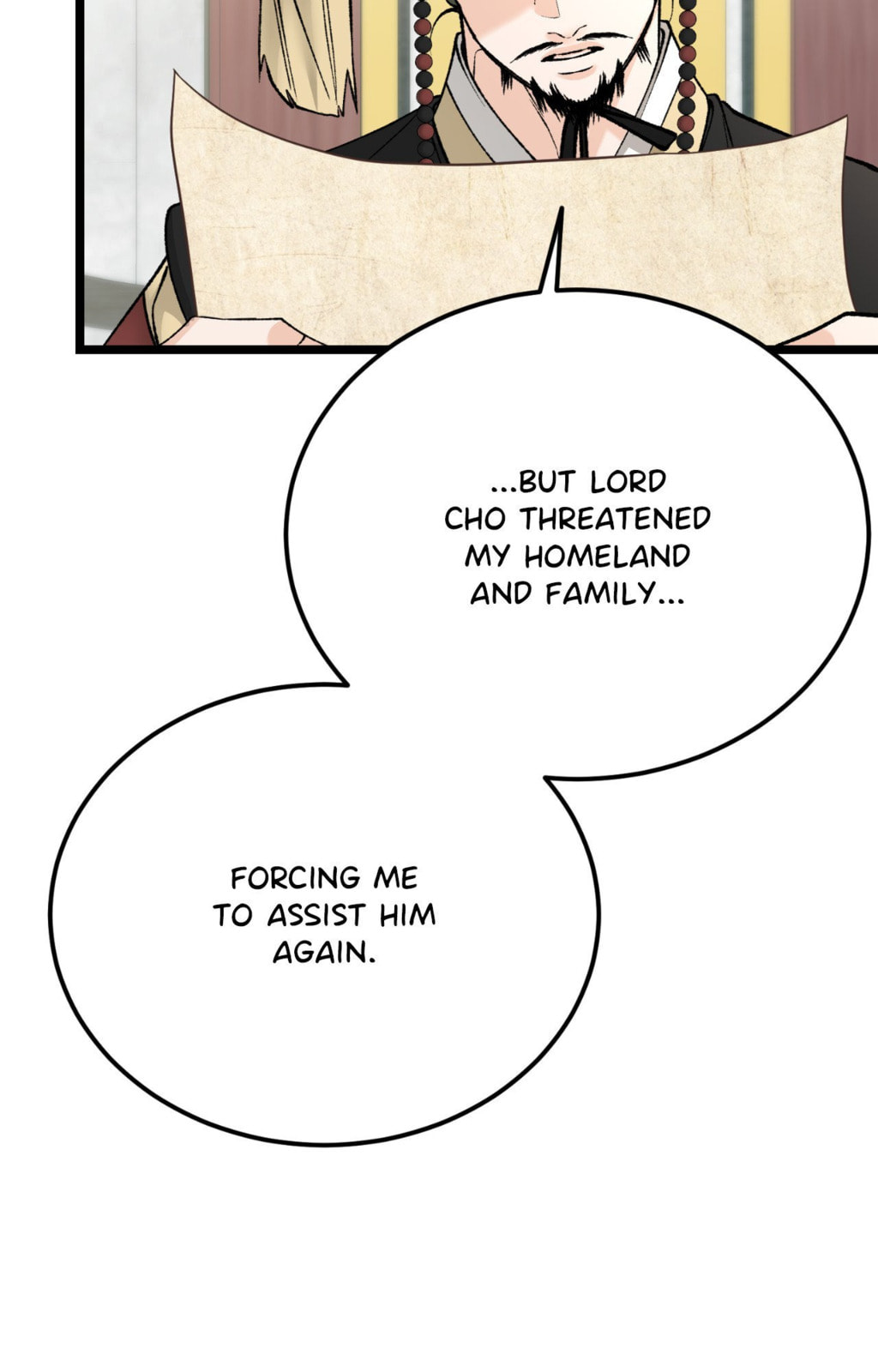 Read Fever (Seo Jogeum) chapter 74 image 61 on Lezhin