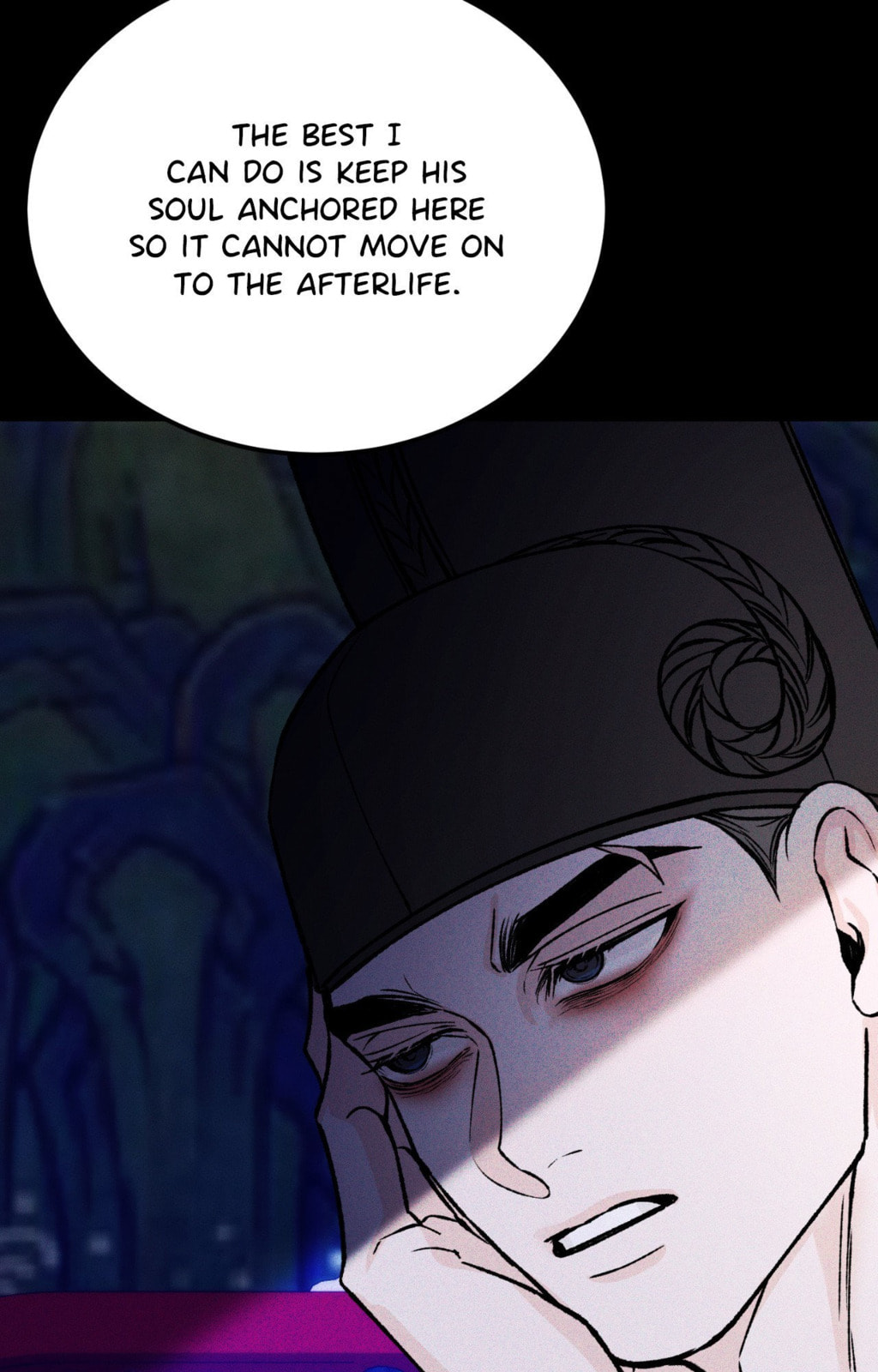 Read Fever (Seo Jogeum) chapter 74 image 7 on Lezhin