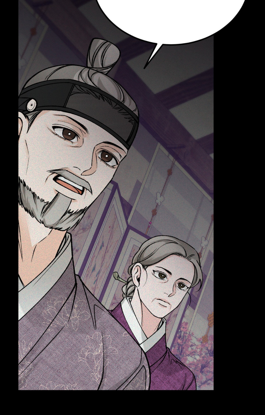 Read Fever (Seo Jogeum) chapter 74 image 74 on Lezhin