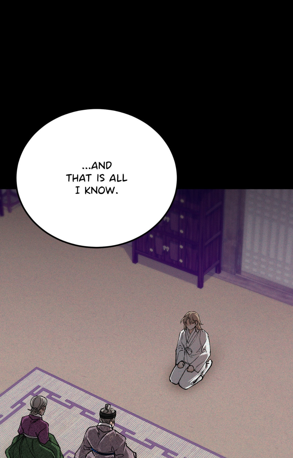 Read Fever (Seo Jogeum) chapter 74 image 75 on Lezhin