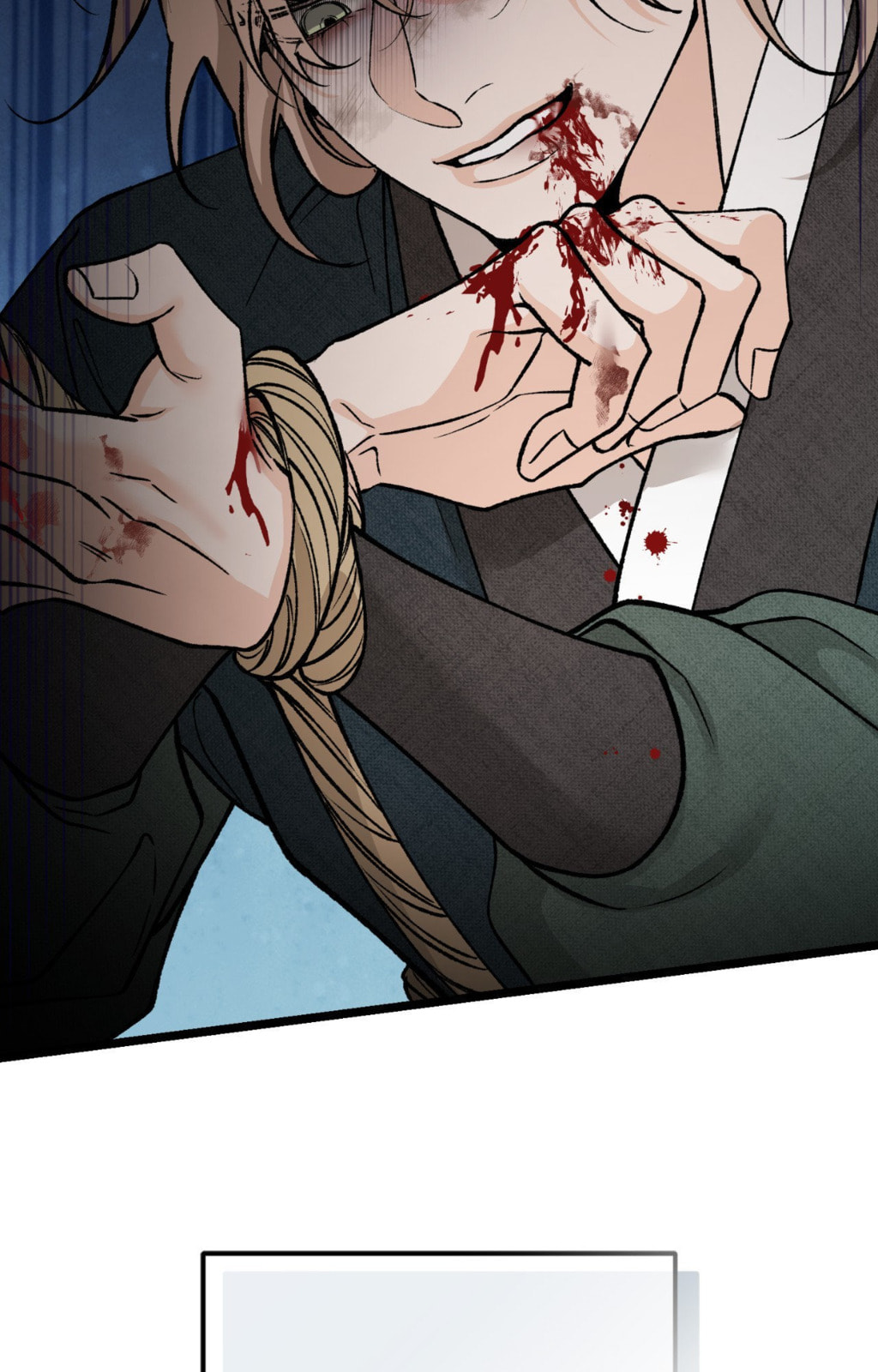 Read Fever (Seo Jogeum) chapter 74 image 82 on Lezhin