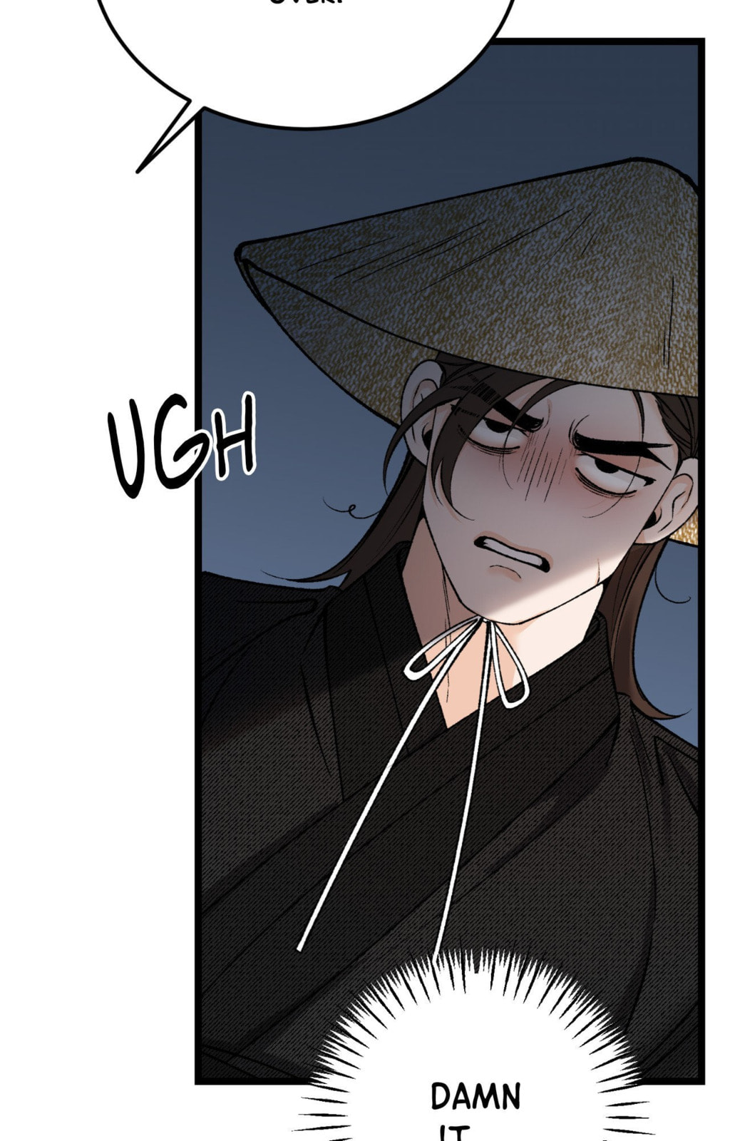 Read Fever (Seo Jogeum) chapter 74 image 89 on Lezhin