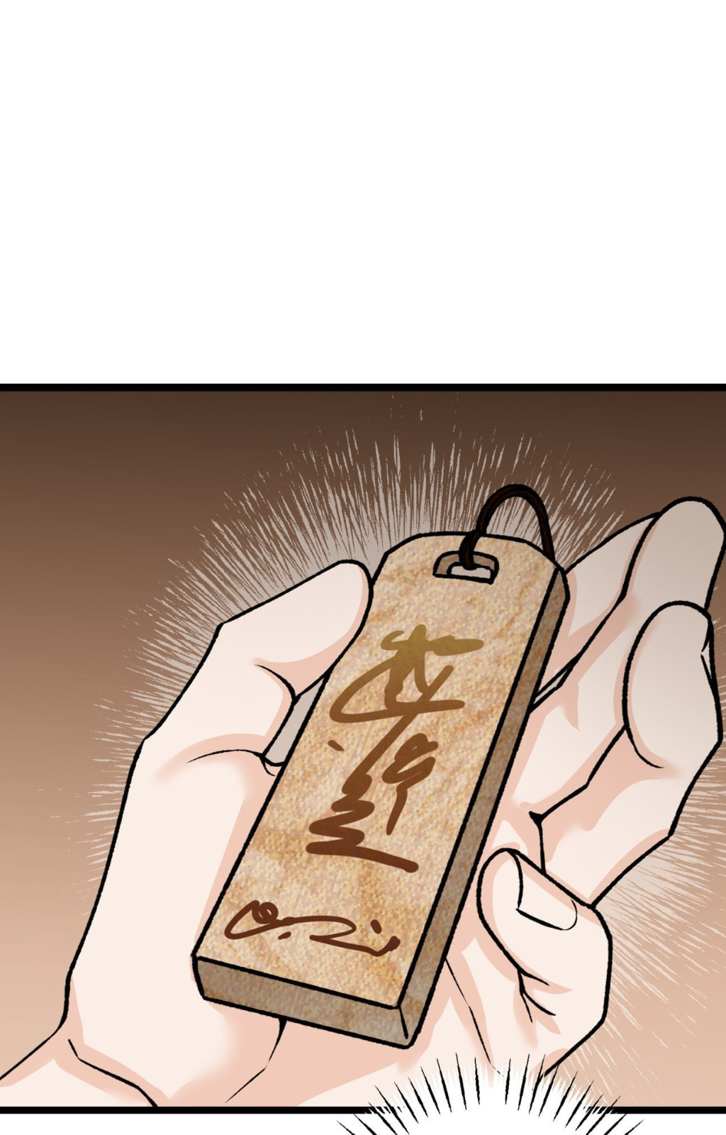 Read Fever (Seo Jogeum) chapter 74 image 92 on Lezhin