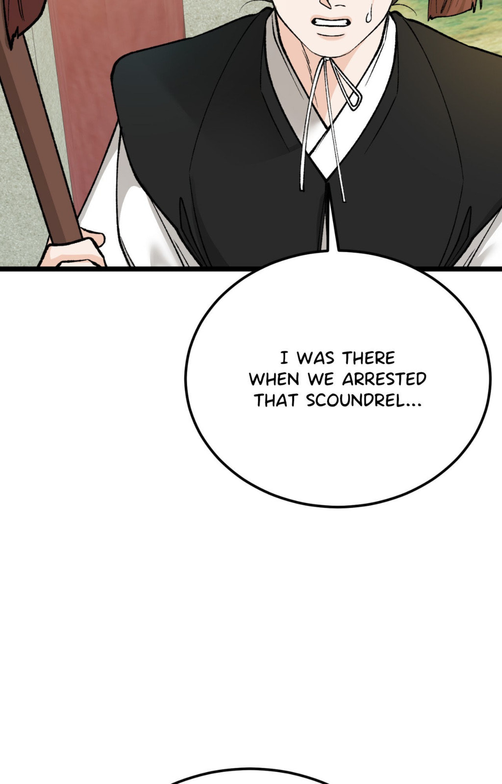 Read Fever (Seo Jogeum) chapter 74 image 98 on Lezhin
