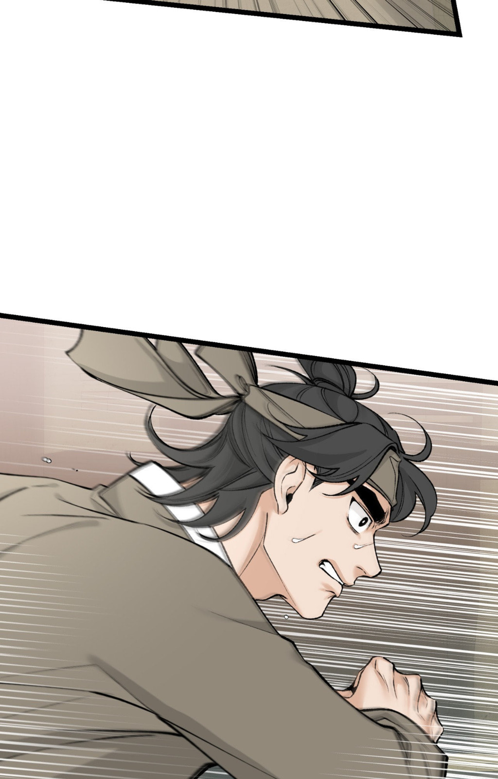 Read Fever (Seo Jogeum) chapter 75 image 1 on Lezhin
