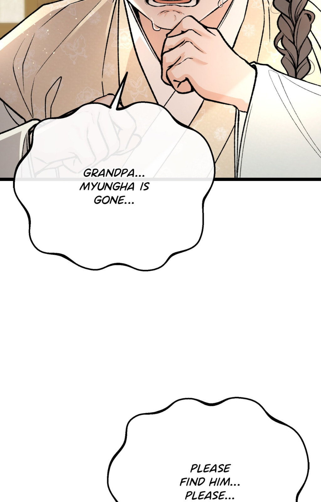 Read Fever (Seo Jogeum) chapter 75 image 17 on Lezhin