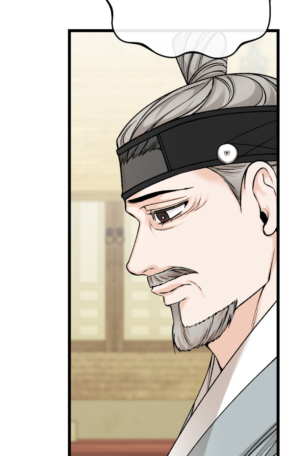 Read Fever (Seo Jogeum) chapter 75 image 18 on Lezhin