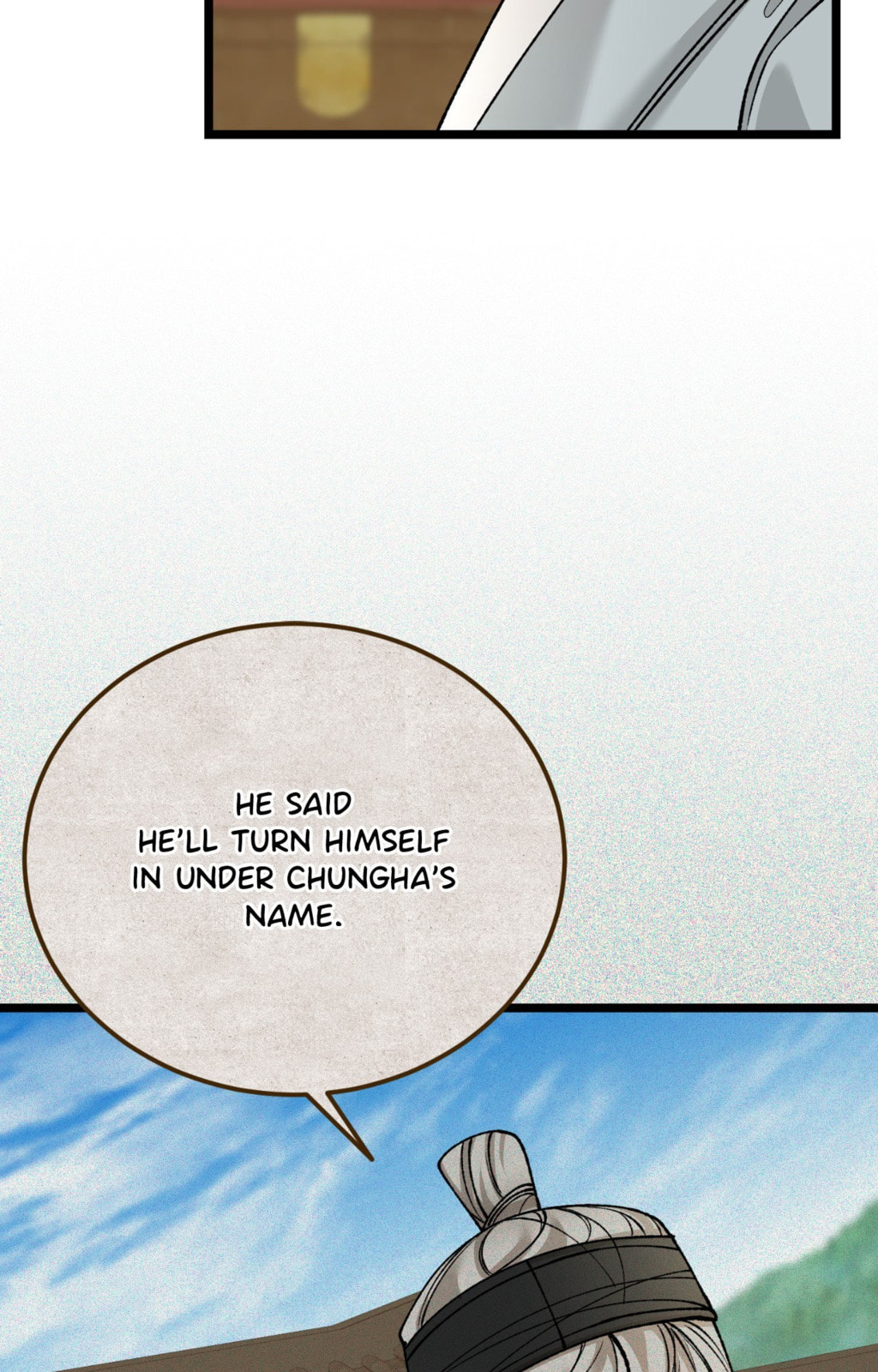 Read Fever (Seo Jogeum) chapter 75 image 19 on Lezhin