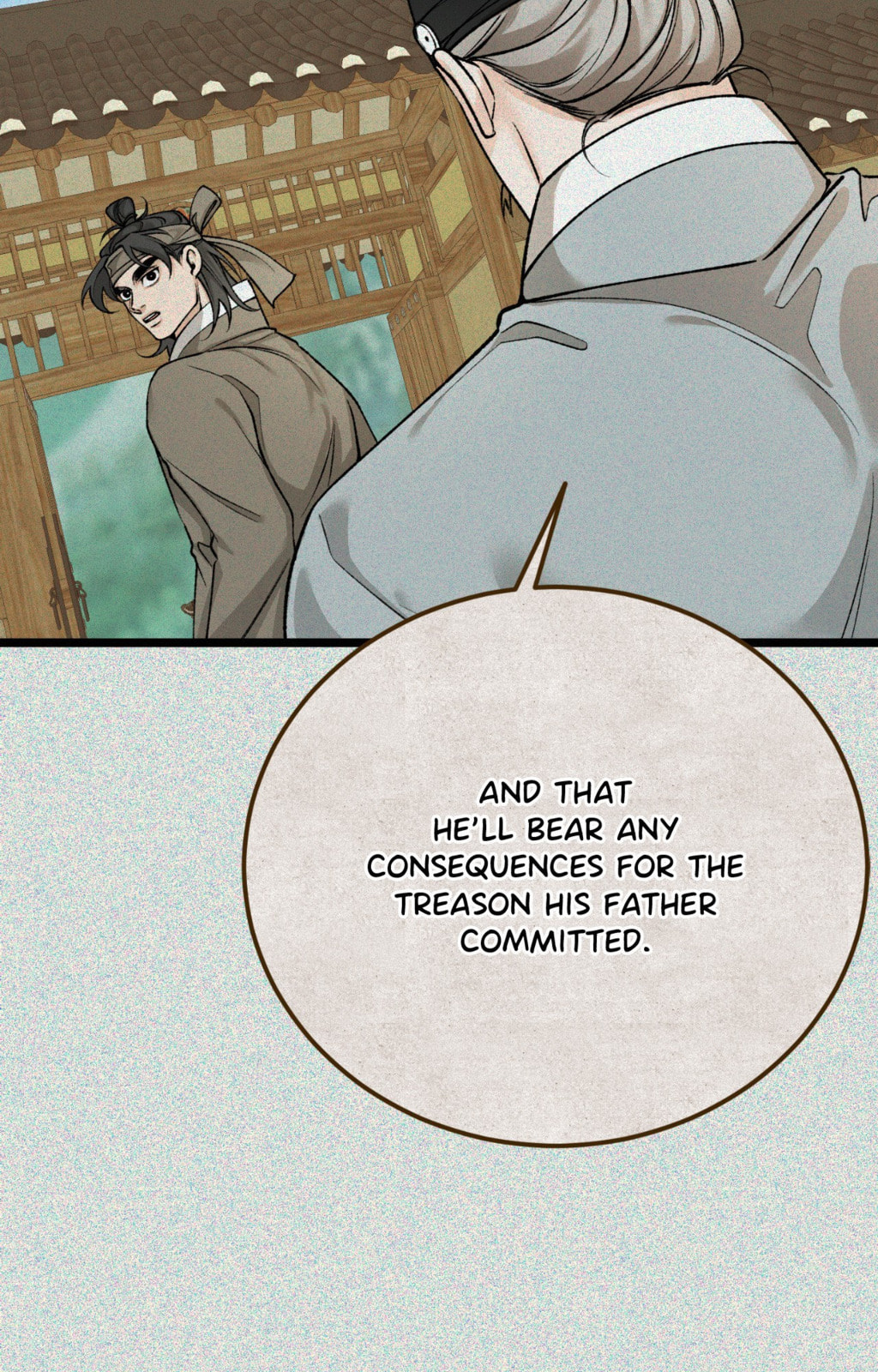 Read Fever (Seo Jogeum) chapter 75 image 20 on Lezhin