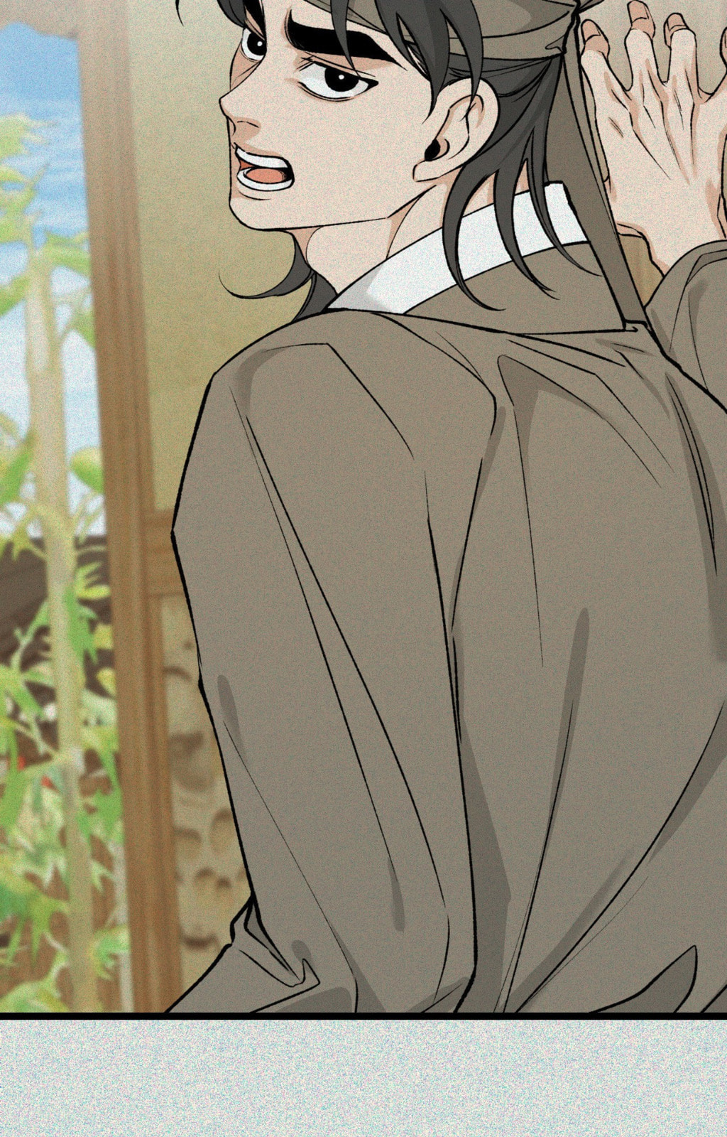Read Fever (Seo Jogeum) chapter 75 image 23 on Lezhin