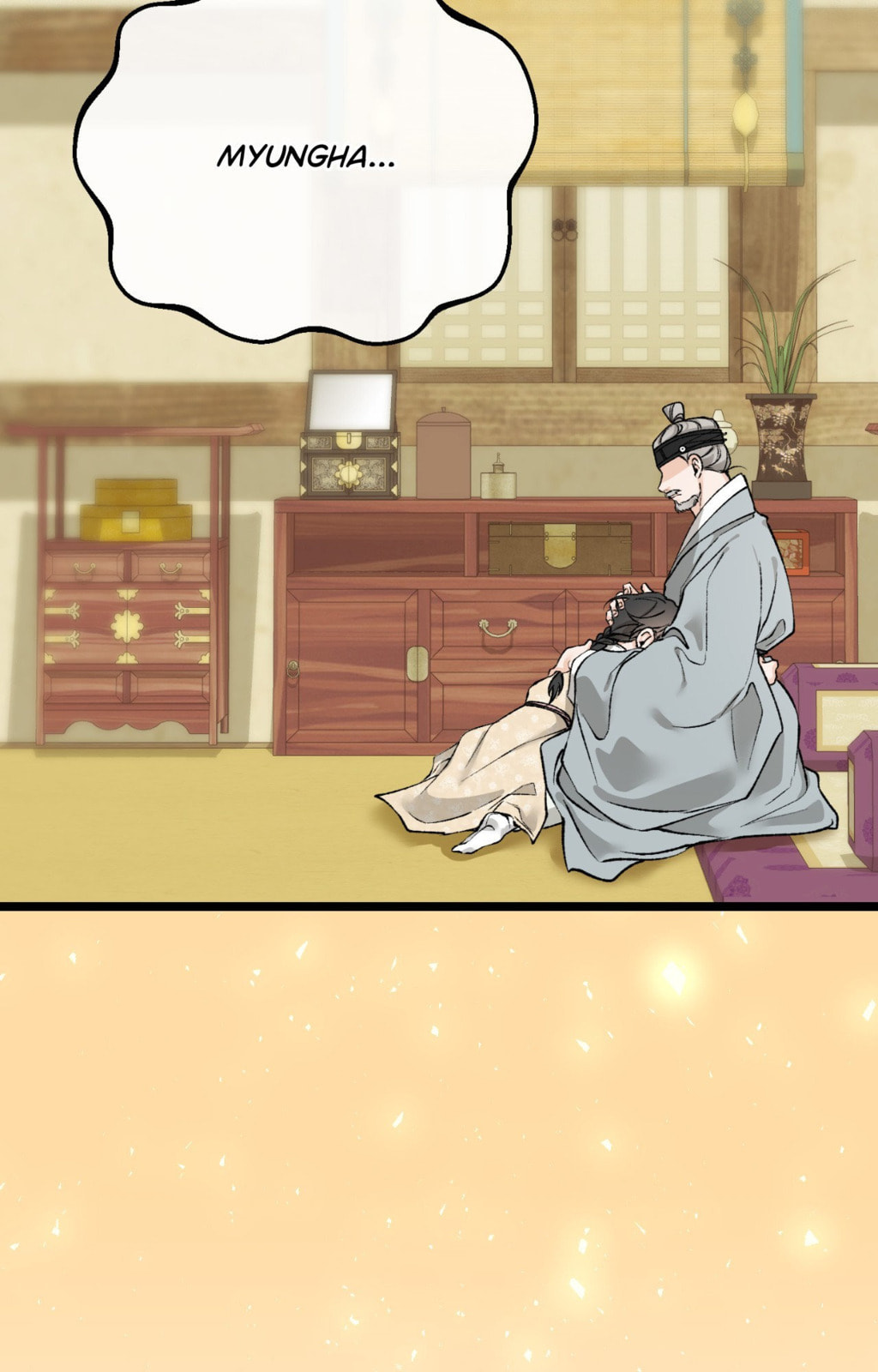 Read Fever (Seo Jogeum) chapter 75 image 26 on Lezhin