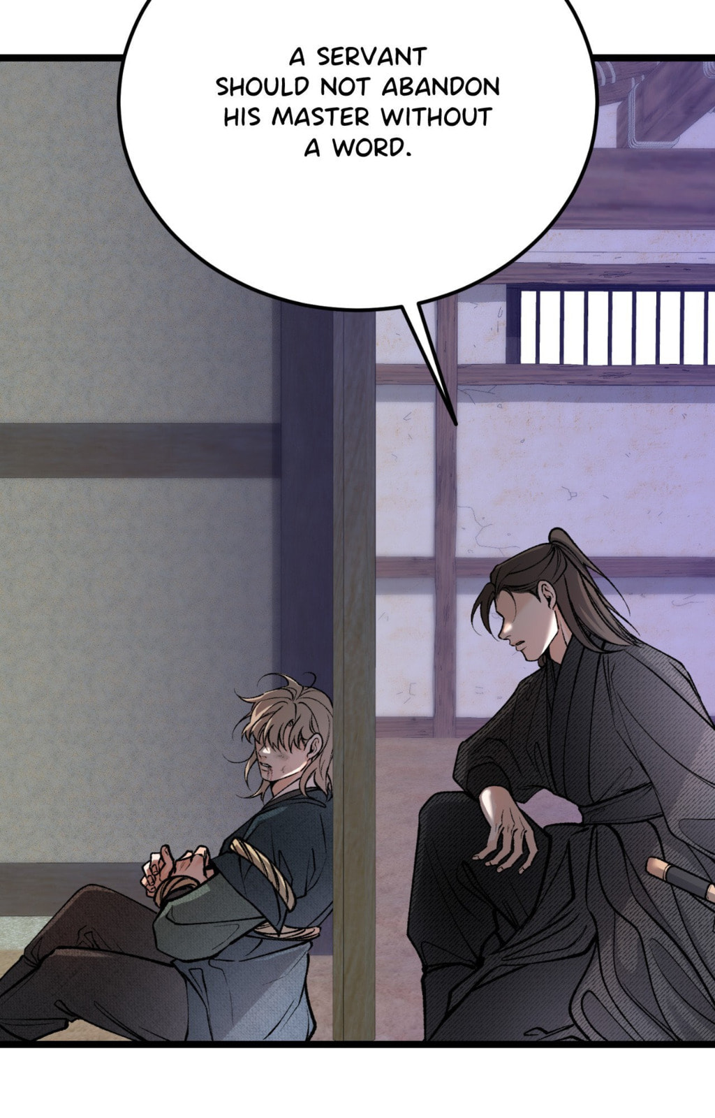 Read Fever (Seo Jogeum) chapter 75 image 34 on Lezhin