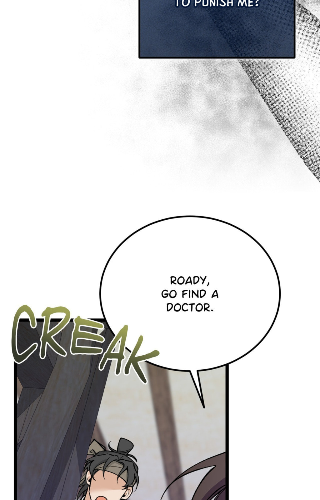 Read Fever (Seo Jogeum) chapter 75 image 41 on Lezhin