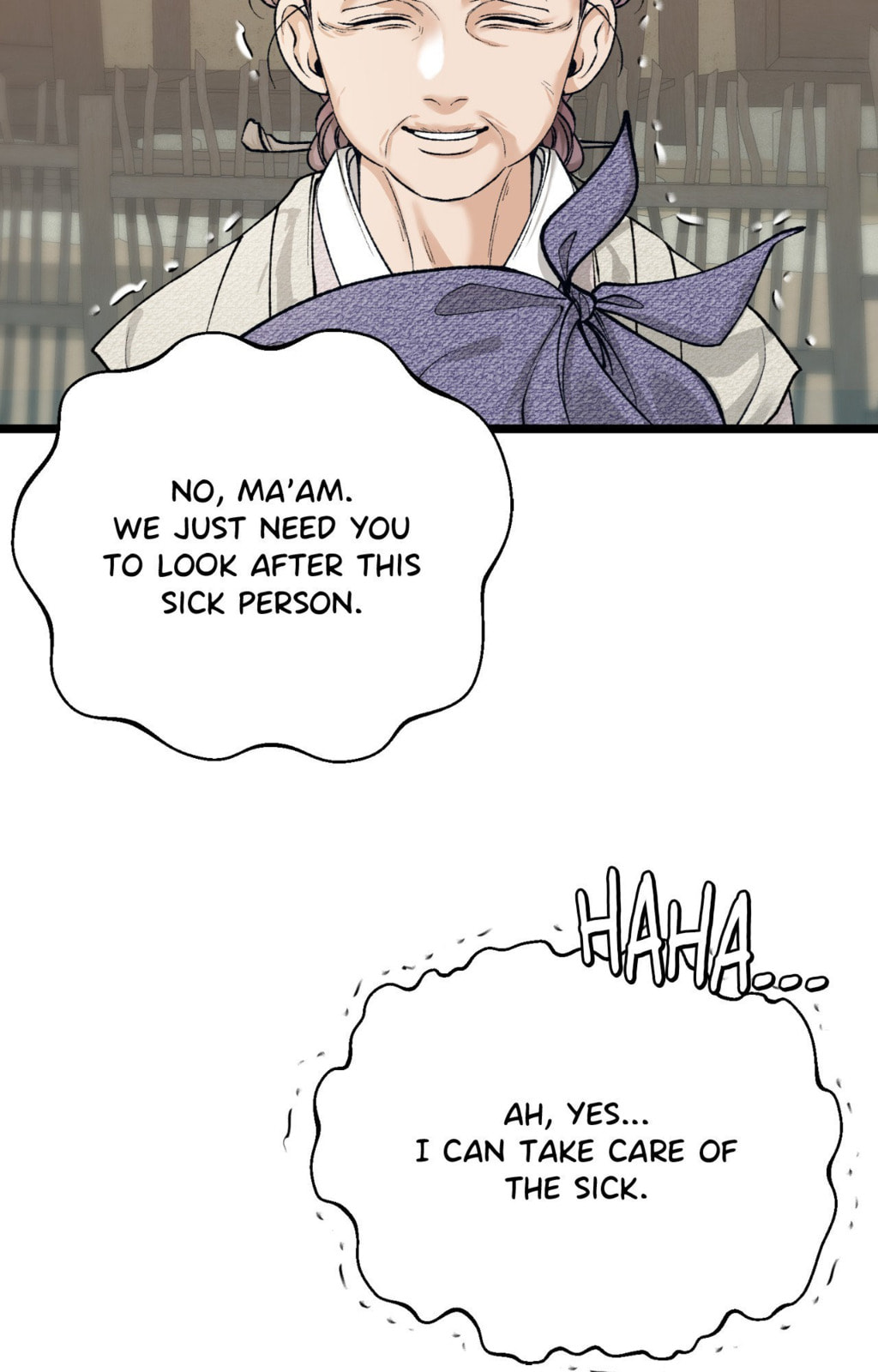 Read Fever (Seo Jogeum) chapter 75 image 57 on Lezhin