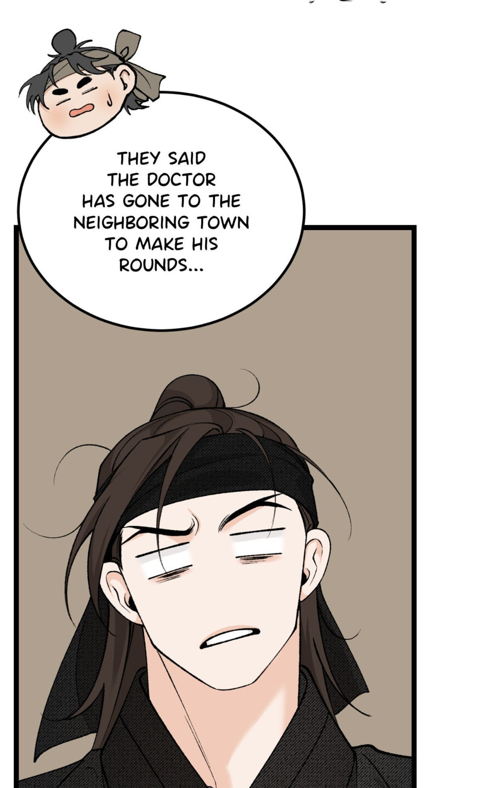 Read Fever (Seo Jogeum) chapter 75 image 58 on Lezhin