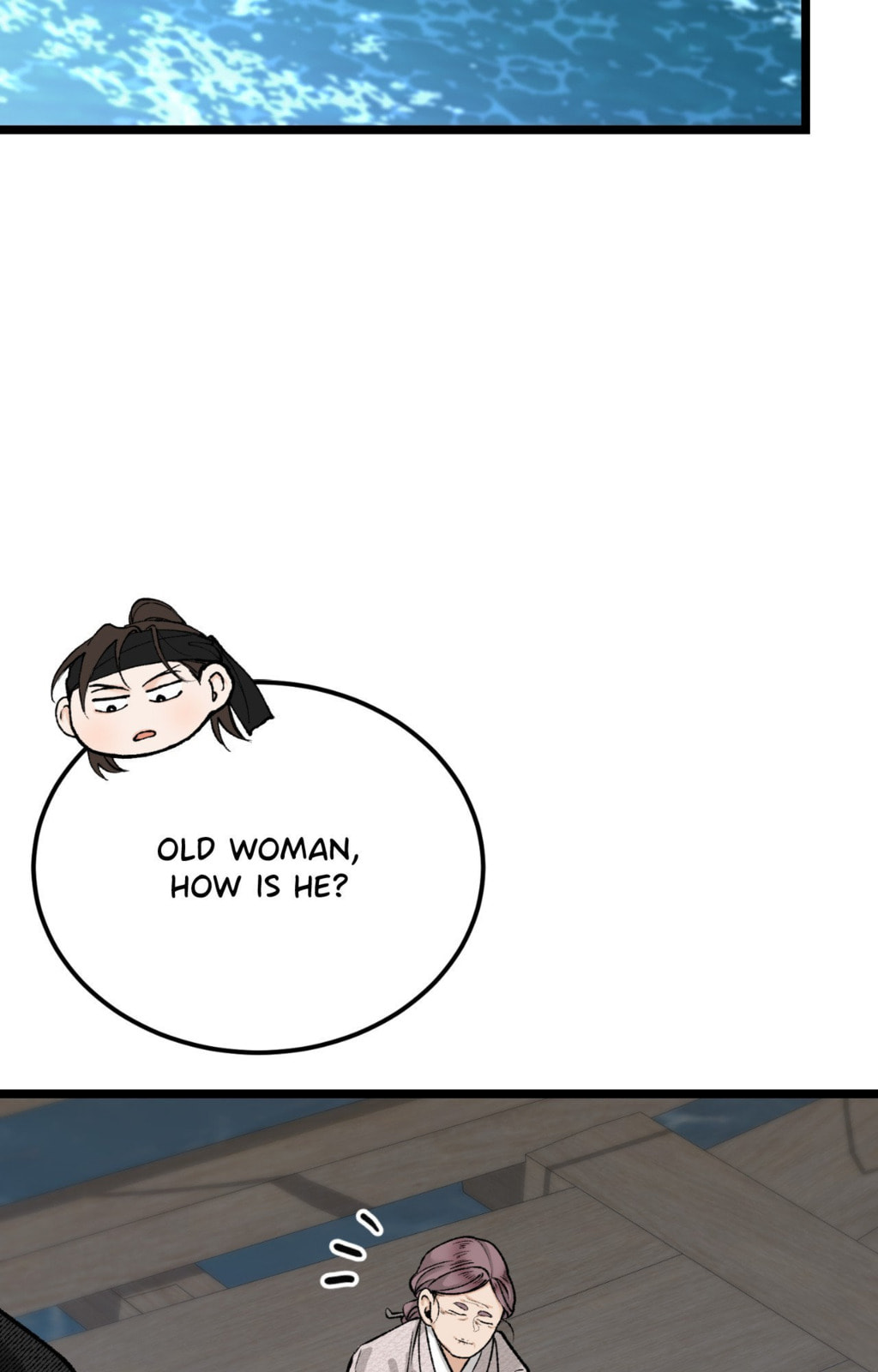 Read Fever (Seo Jogeum) chapter 75 image 63 on Lezhin