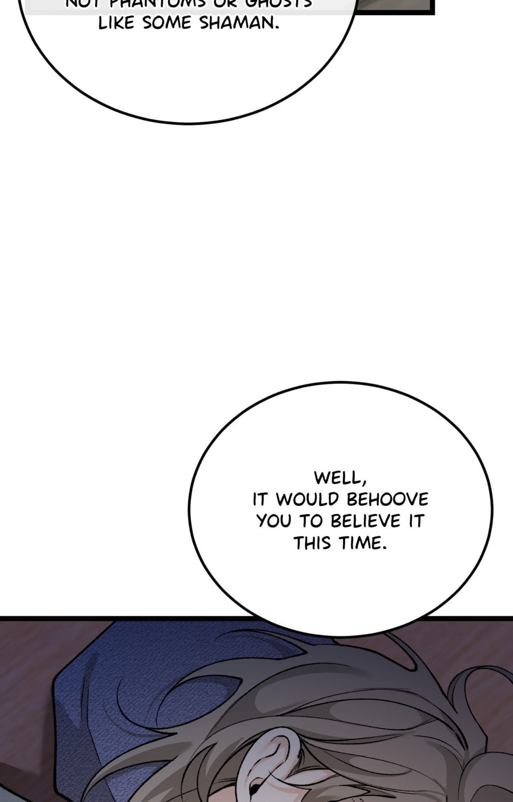 Read Fever (Seo Jogeum) chapter 75 image 69 on Lezhin