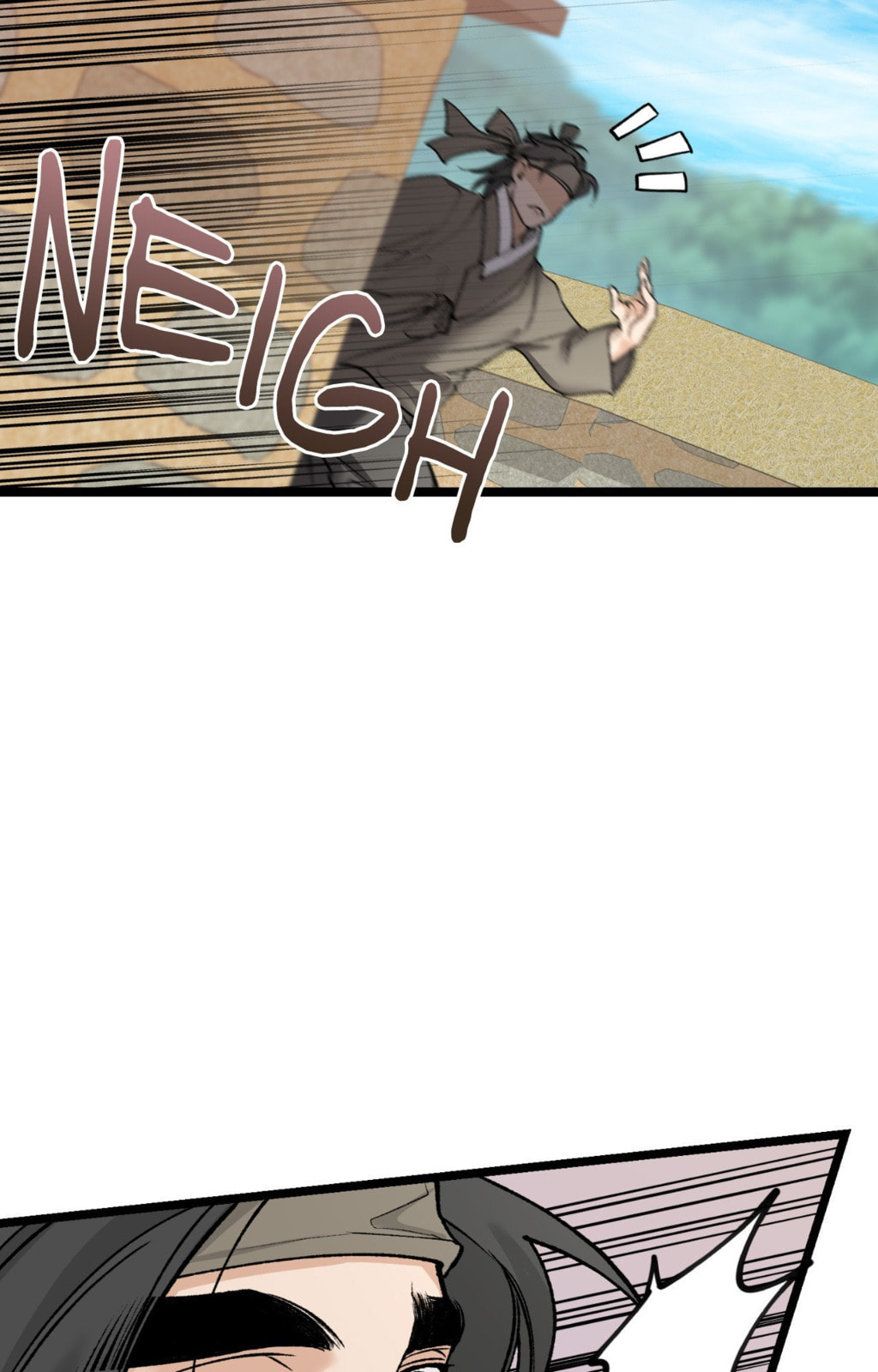 Read Fever (Seo Jogeum) chapter 75 image 7 on Lezhin