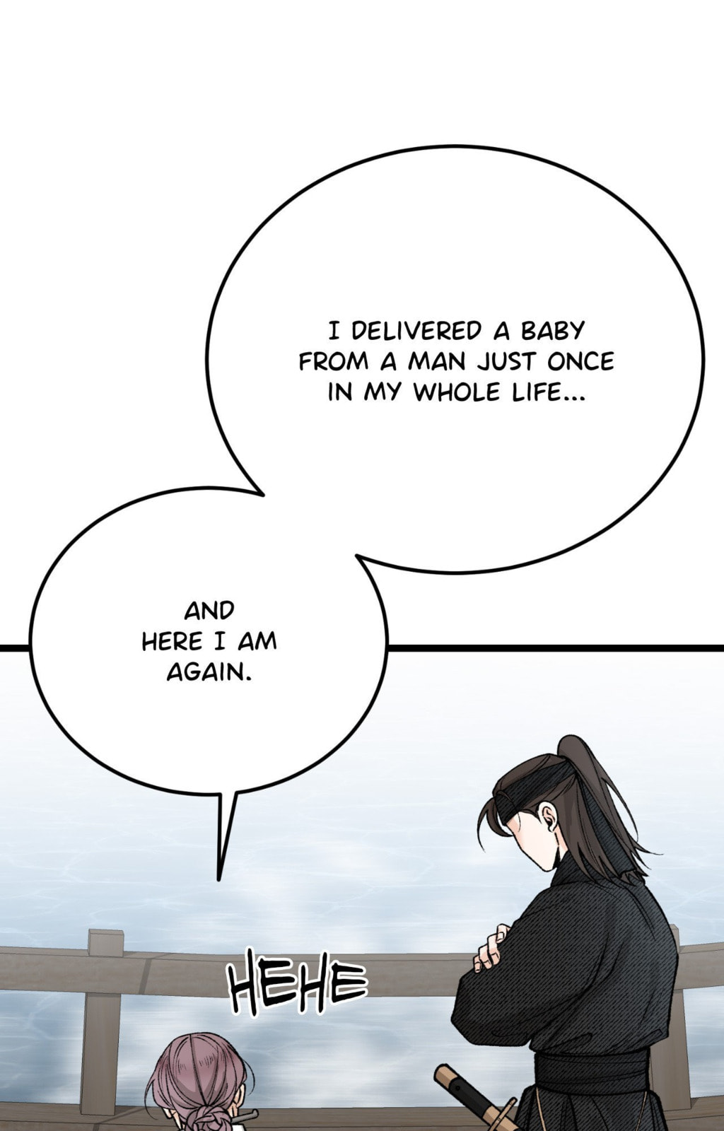 Read Fever (Seo Jogeum) chapter 75 image 71 on Lezhin