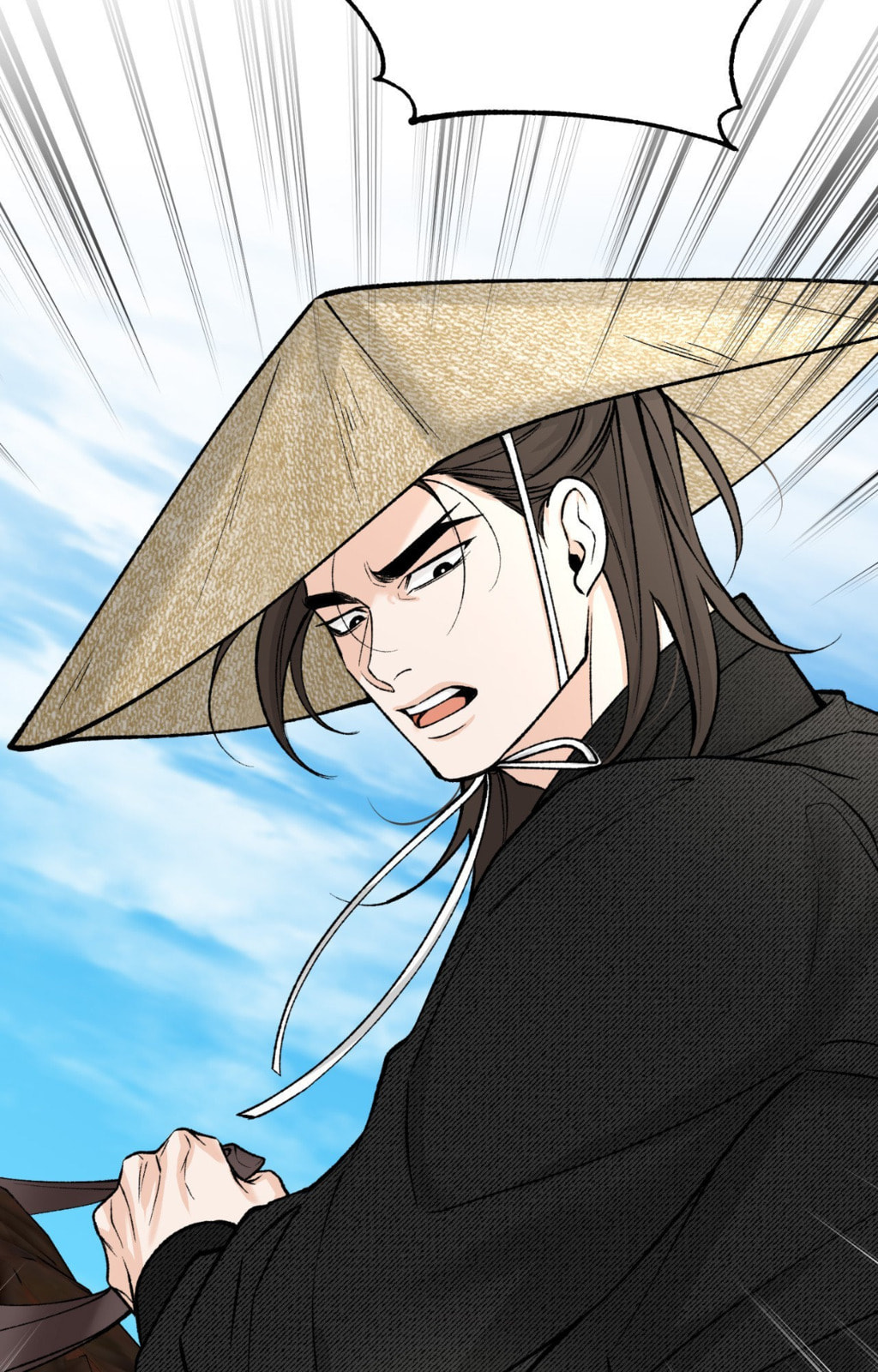 Read Fever (Seo Jogeum) chapter 75 image 9 on Lezhin