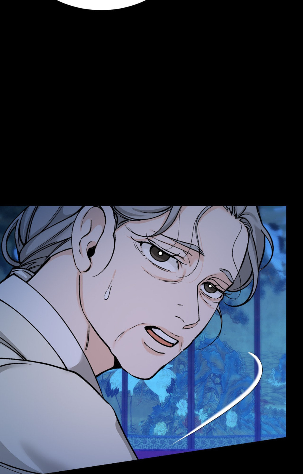 Read Fever (Seo Jogeum) chapter 75 image 90 on Lezhin