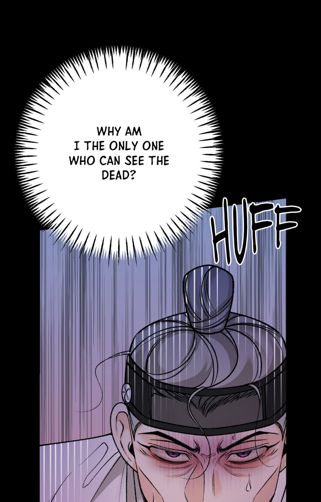 Read Fever (Seo Jogeum) chapter 75 image 93 on Lezhin