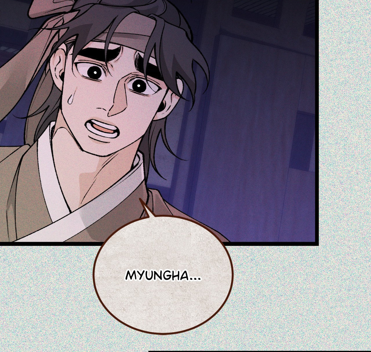 Read Fever (Seo Jogeum) chapter 76 image 11 on Lezhin
