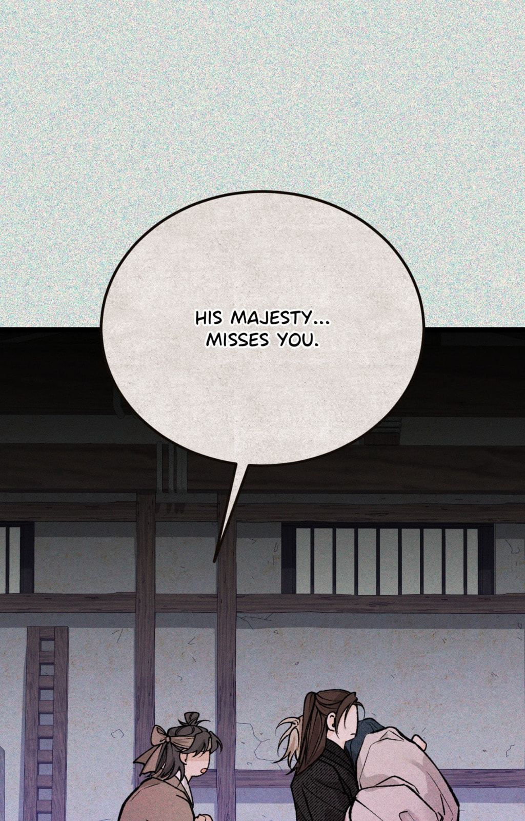 Read Fever (Seo Jogeum) chapter 76 image 12 on Lezhin