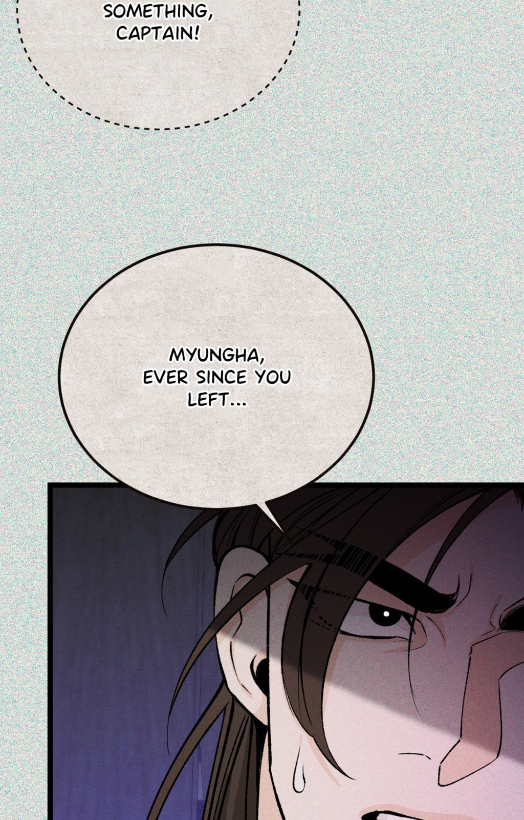 Read Fever (Seo Jogeum) chapter 76 image 15 on Lezhin