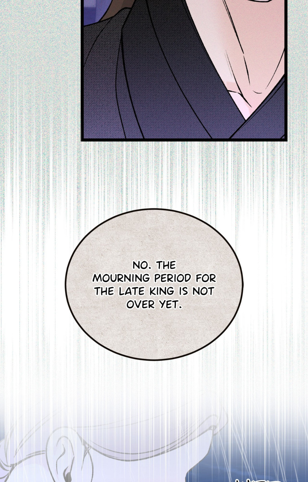 Read Fever (Seo Jogeum) chapter 76 image 25 on Lezhin