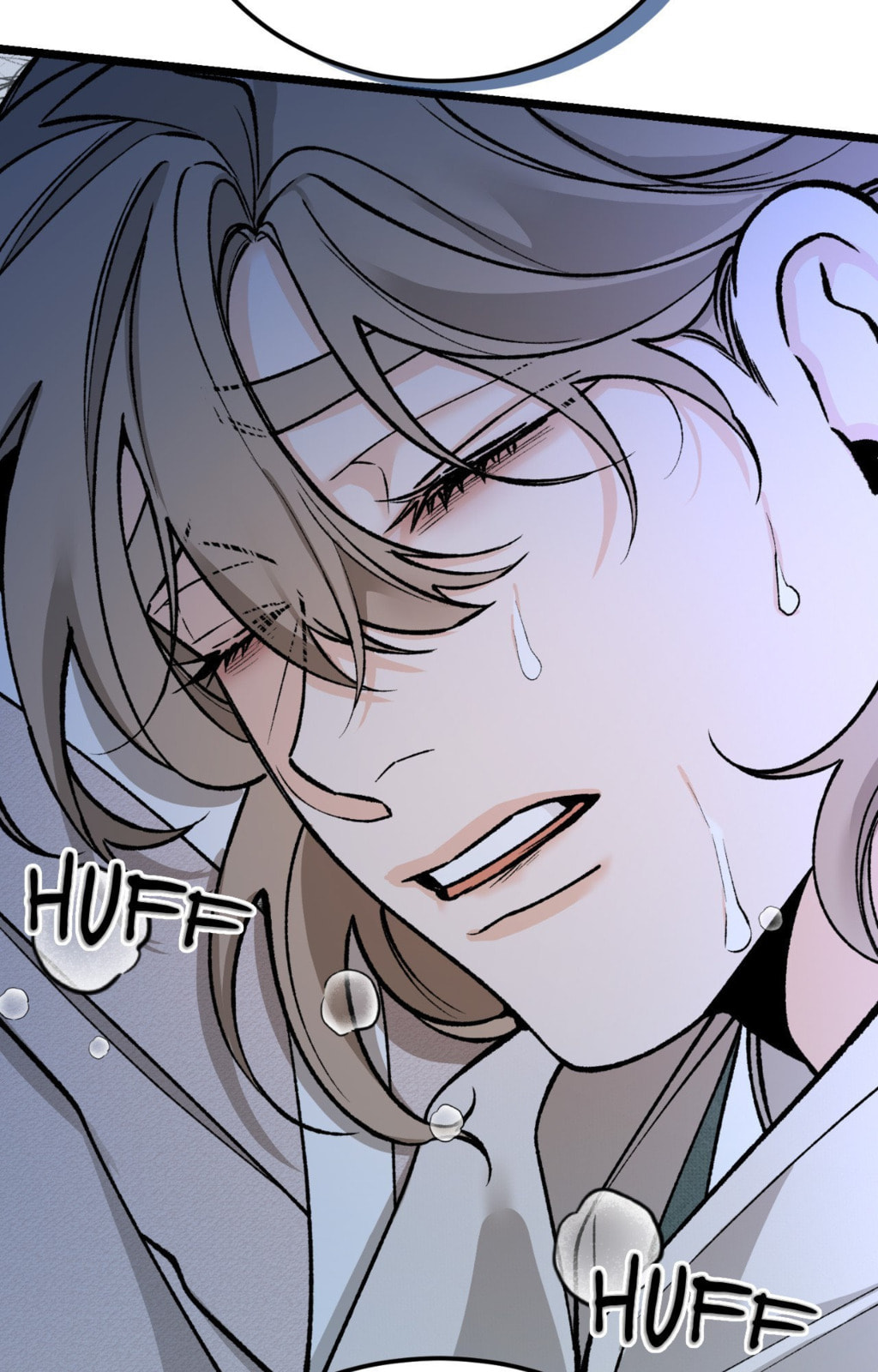 Read Fever (Seo Jogeum) chapter 76 image 5 on Lezhin