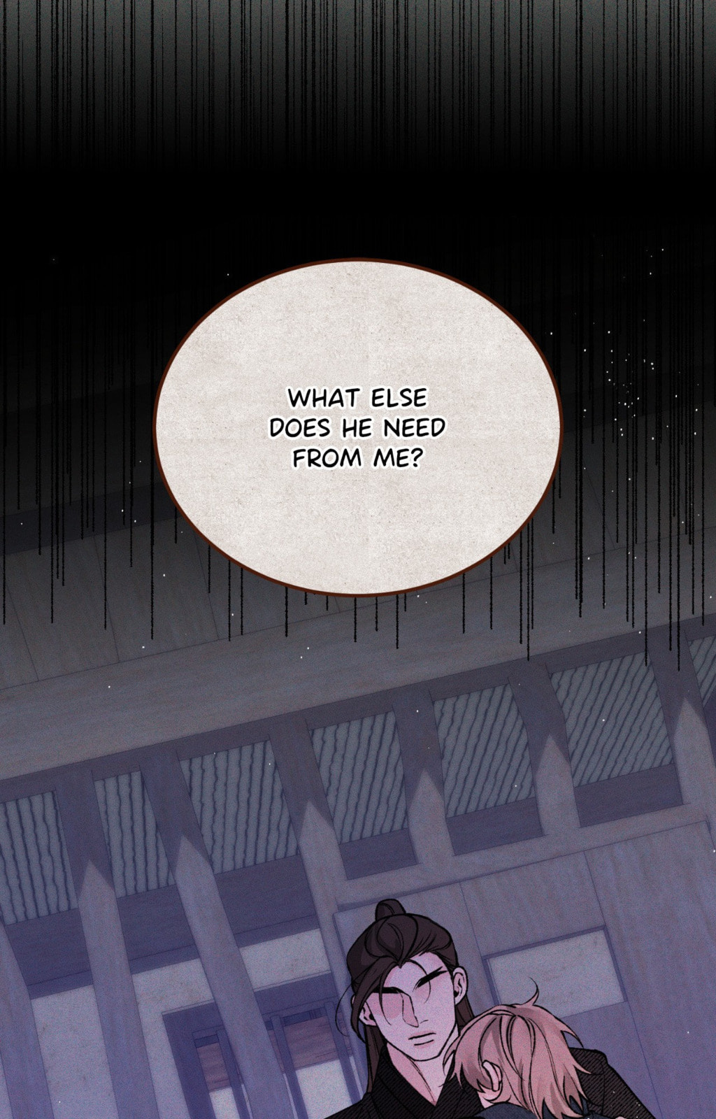 Read Fever (Seo Jogeum) chapter 76 image 7 on Lezhin