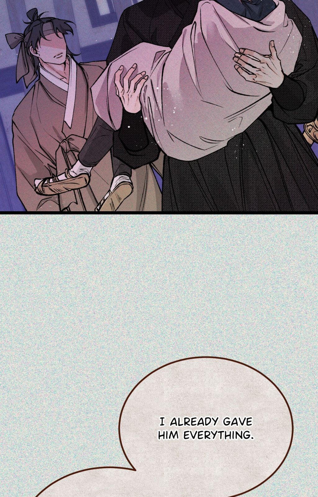 Read Fever (Seo Jogeum) chapter 76 image 8 on Lezhin