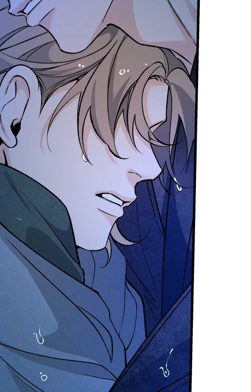 Read Fever (Seo Jogeum) chapter 76 image 80 on Lezhin