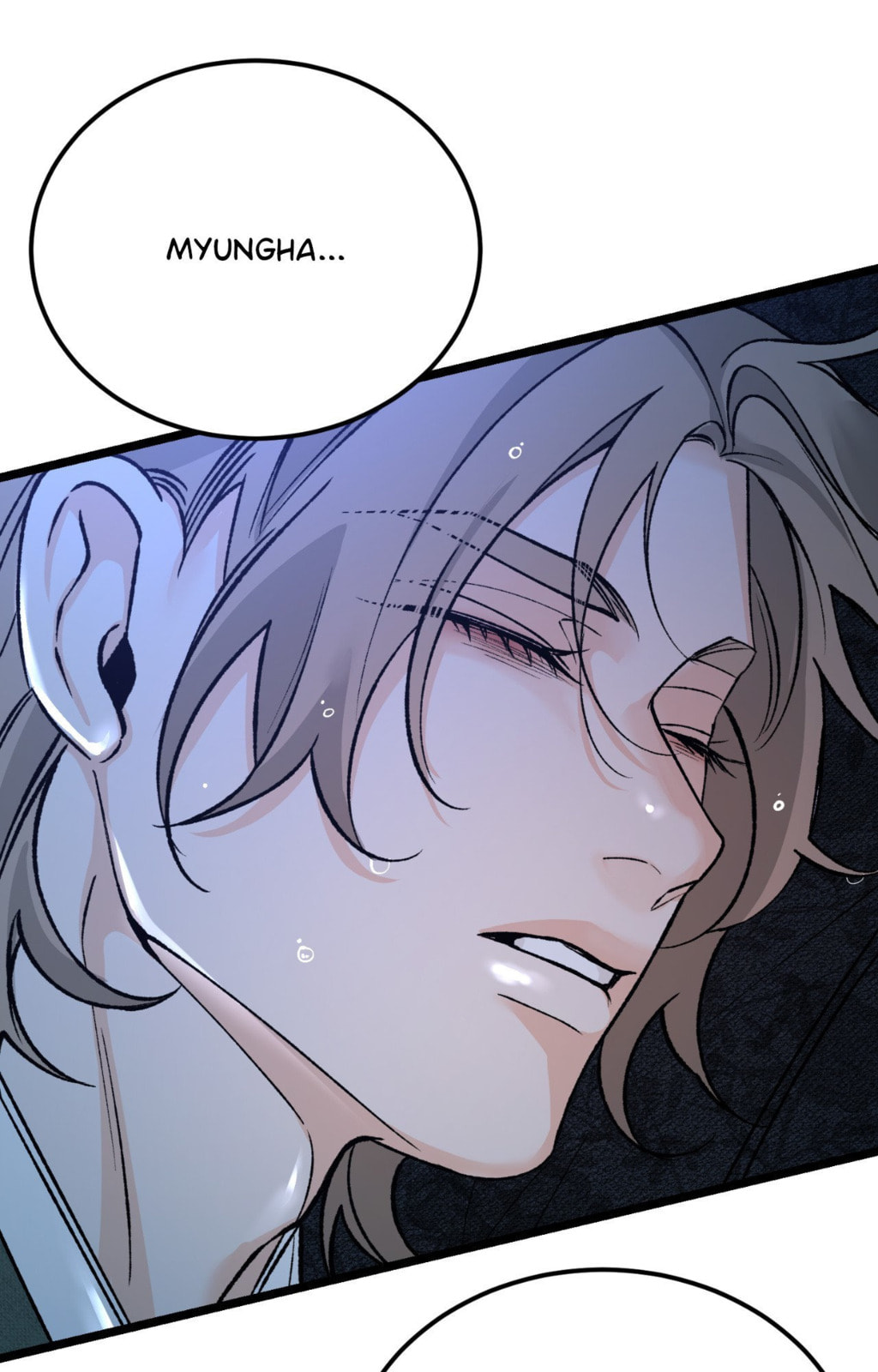 Read Fever (Seo Jogeum) chapter 76 image 87 on Lezhin