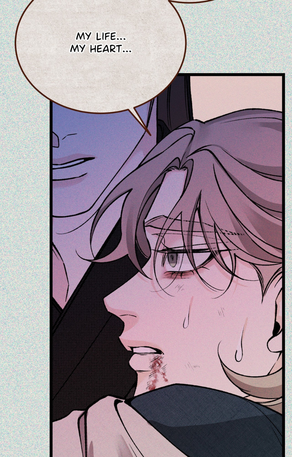 Read Fever (Seo Jogeum) chapter 76 image 9 on Lezhin