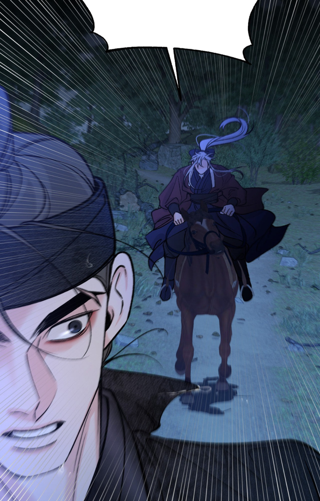 Read Fever (Seo Jogeum) chapter 76 image 92 on Lezhin